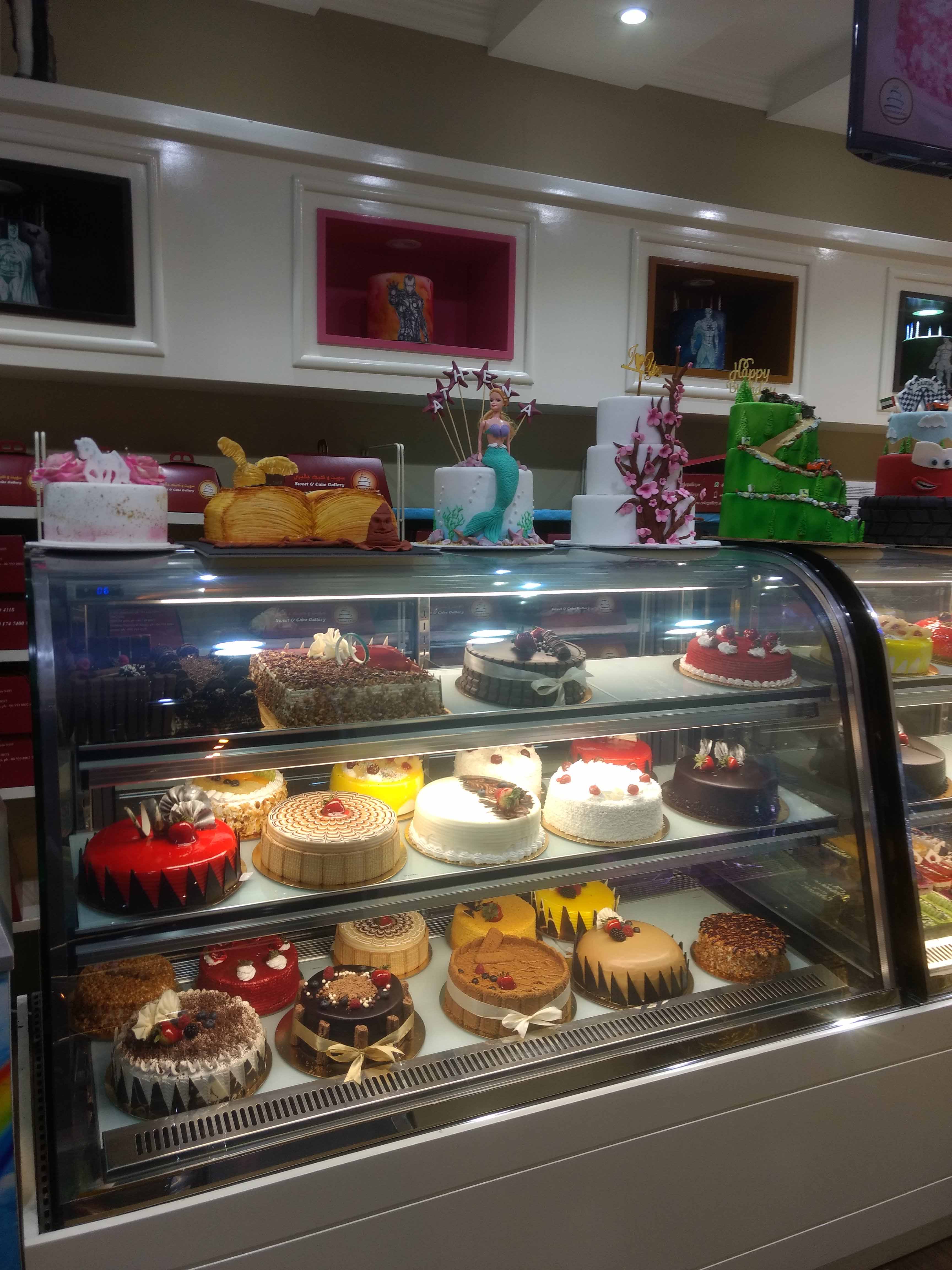Cake Gallery - Kafow UAE Guide - Kafow UAE Guide