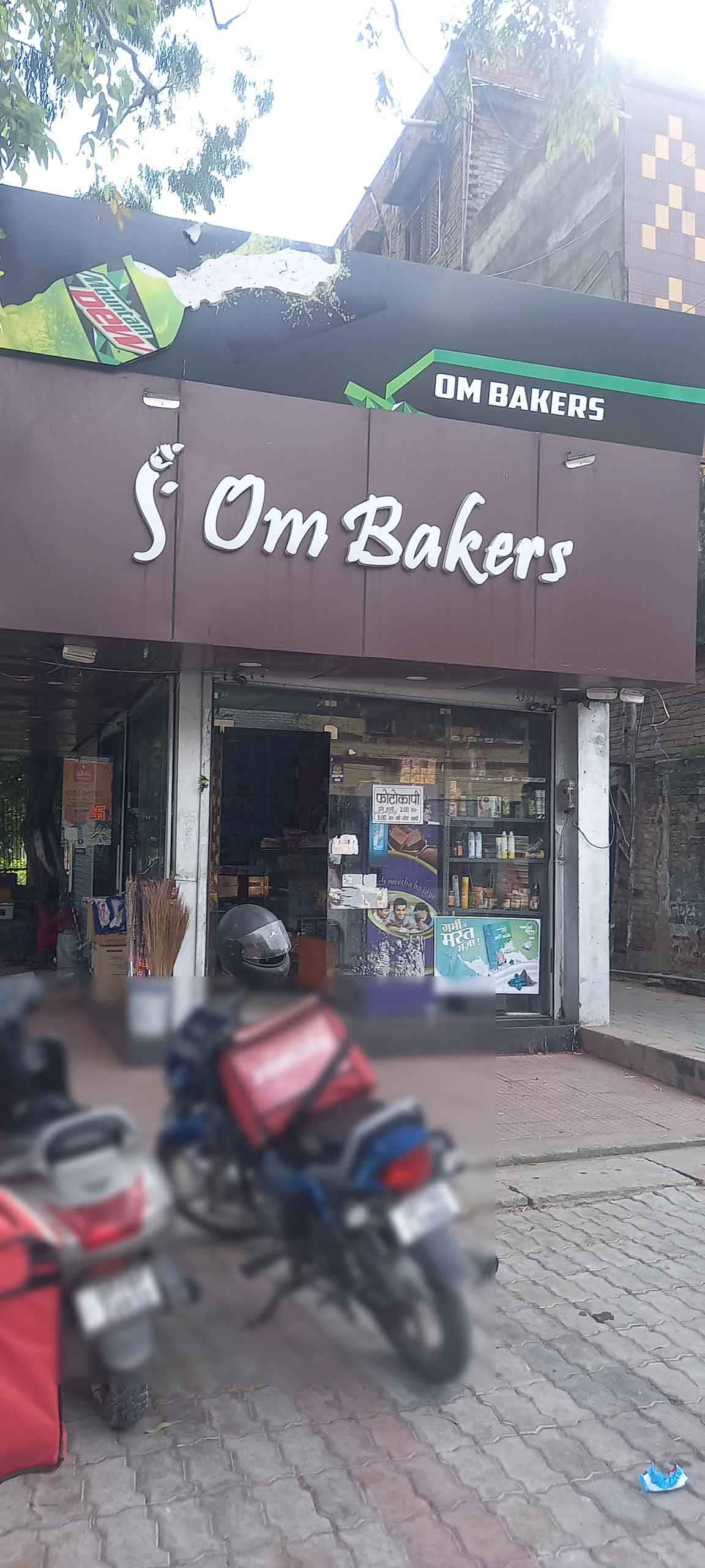 Om Bakers, Kidwai Nagar, Kanpur Zomato