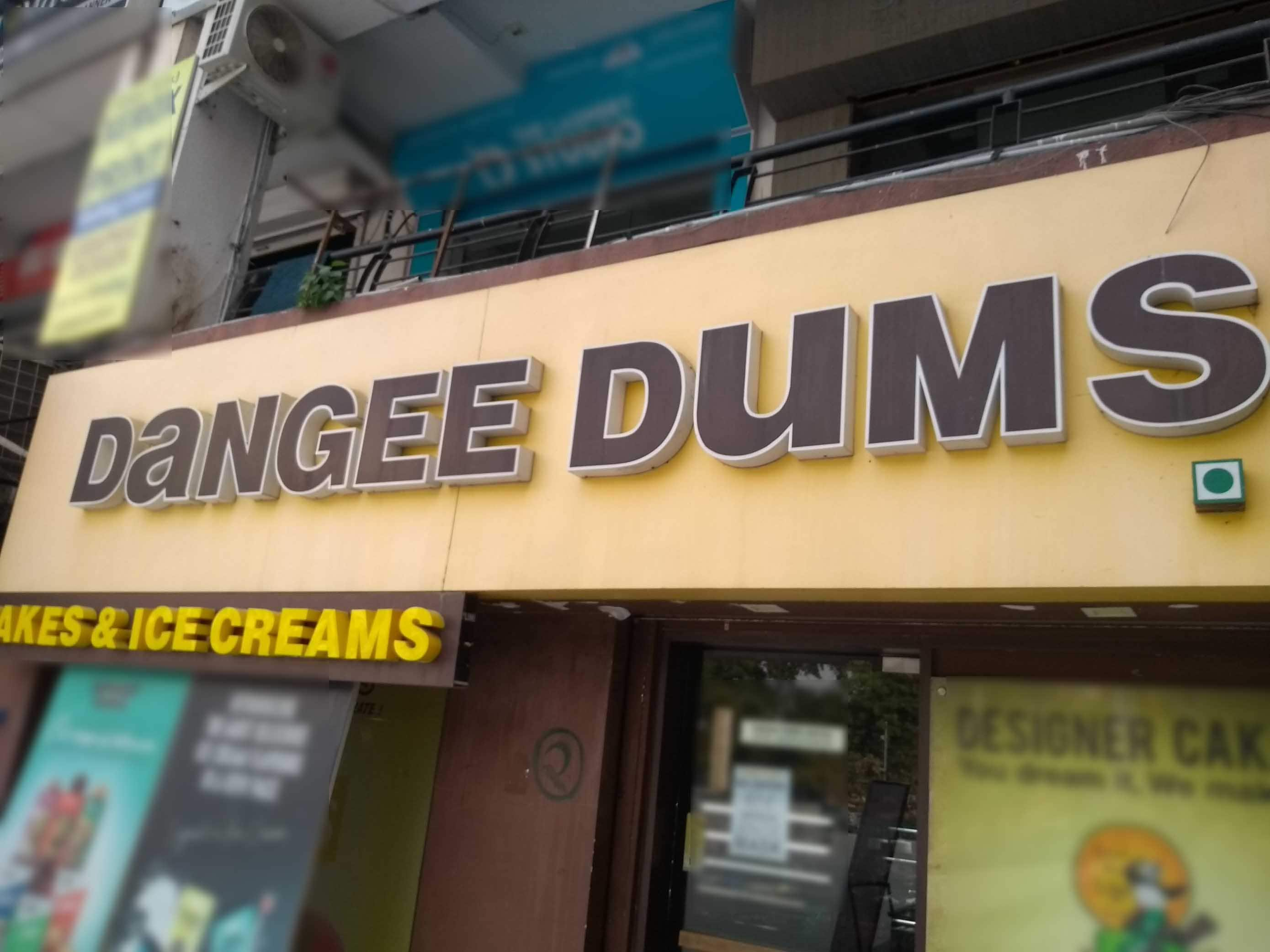 Dangee Dums, Infocity, Gandhinagar Zomato