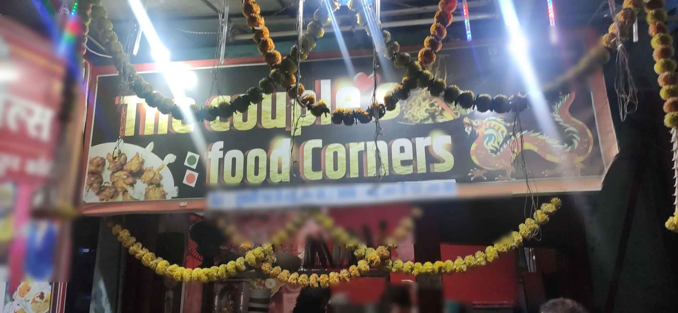 The Couple & Fast Food Chinese Corner, Bhandup order online Zomato