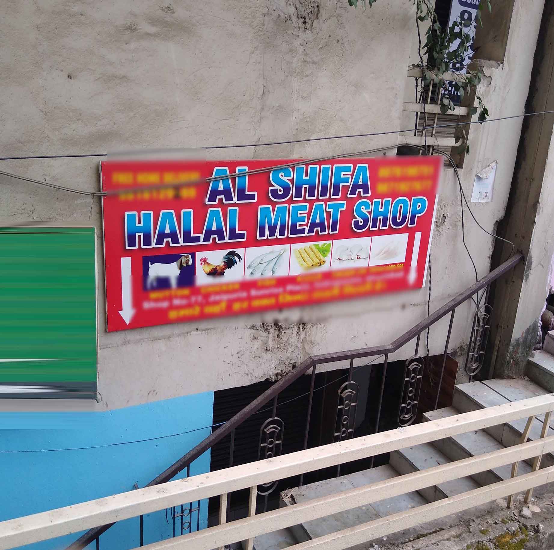 AlShifa Halal Meat Shop, Indirapuram, Ghaziabad Zomato
