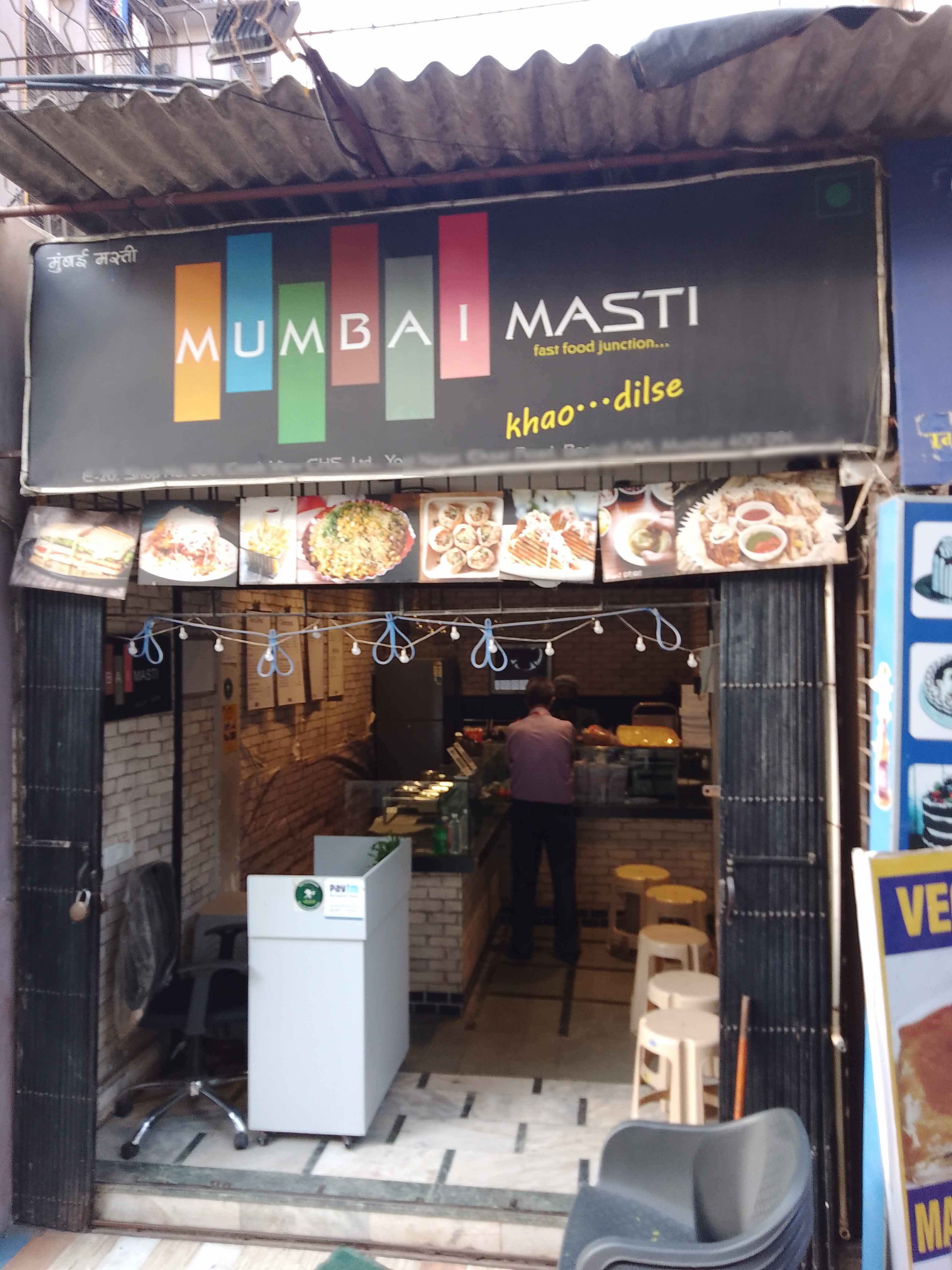 Menu Of Mumbai Masti, Borivali West, Mumbai