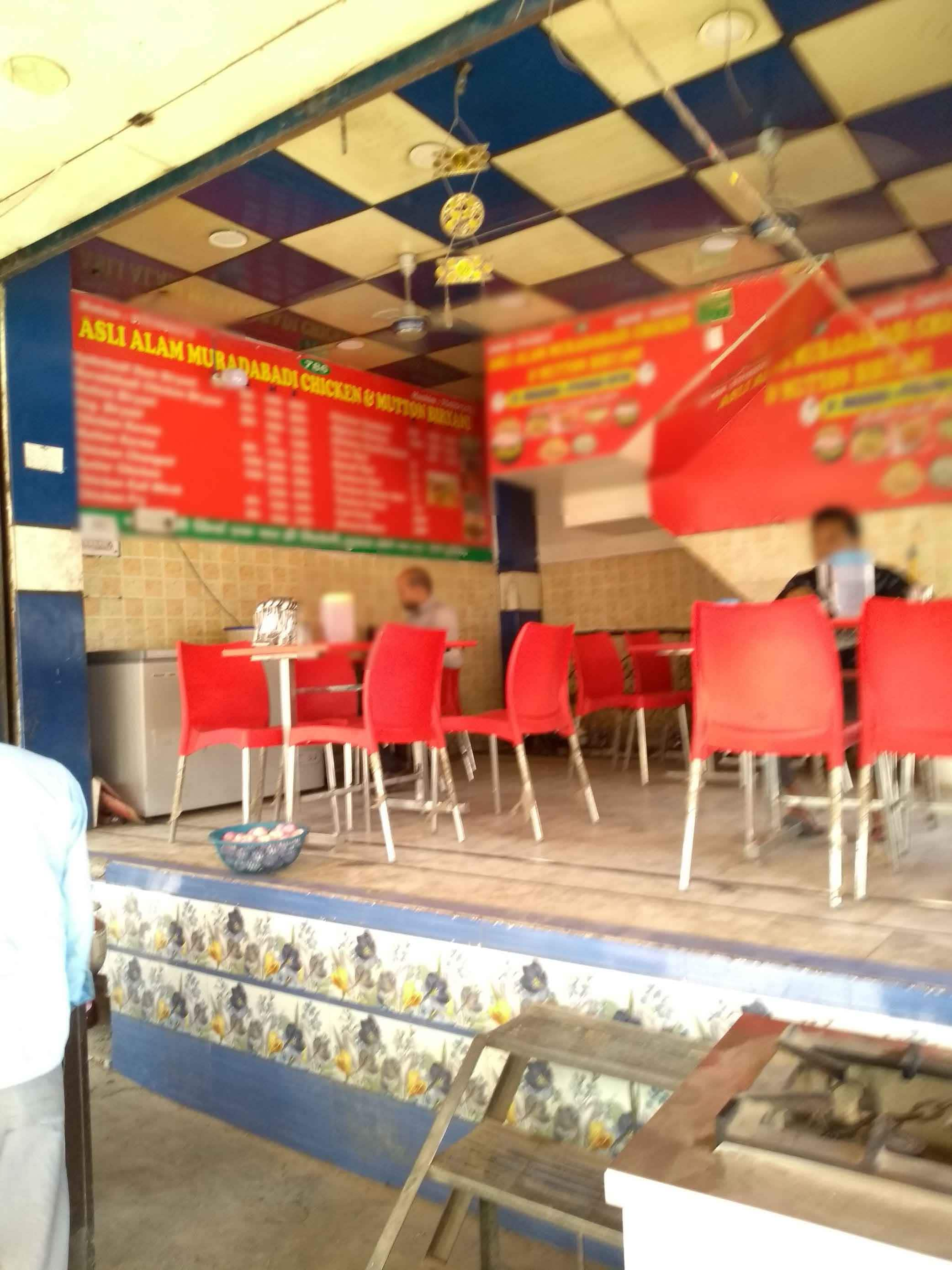 Asli Alam Muradabadi Chicken & Mutton Biryani, Sector 15, Dwarka, New ...