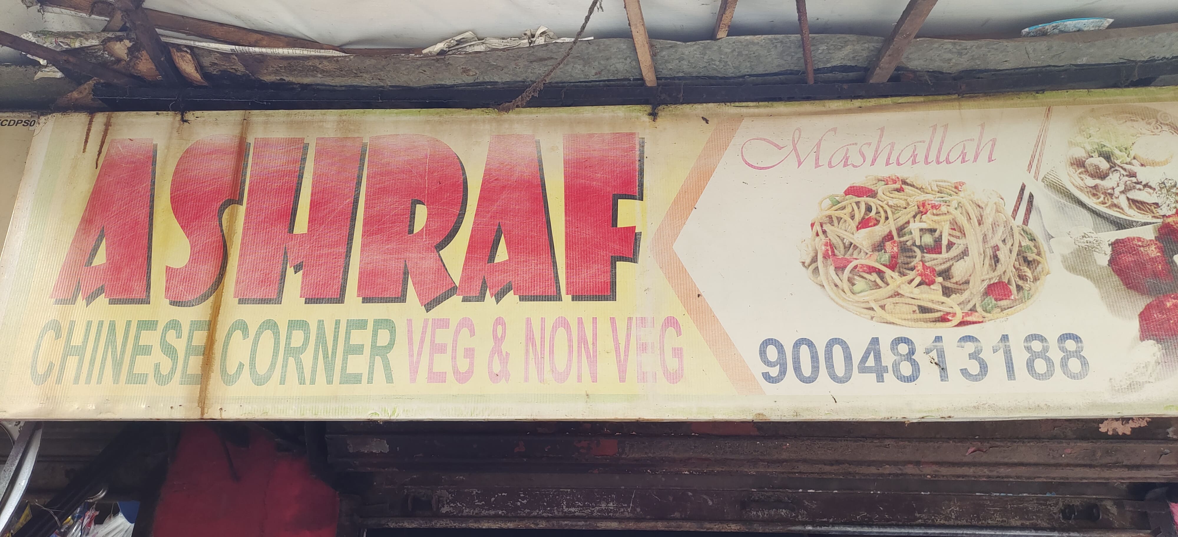 Ashraf Chinese Corner, Mumbra, Thane Zomato