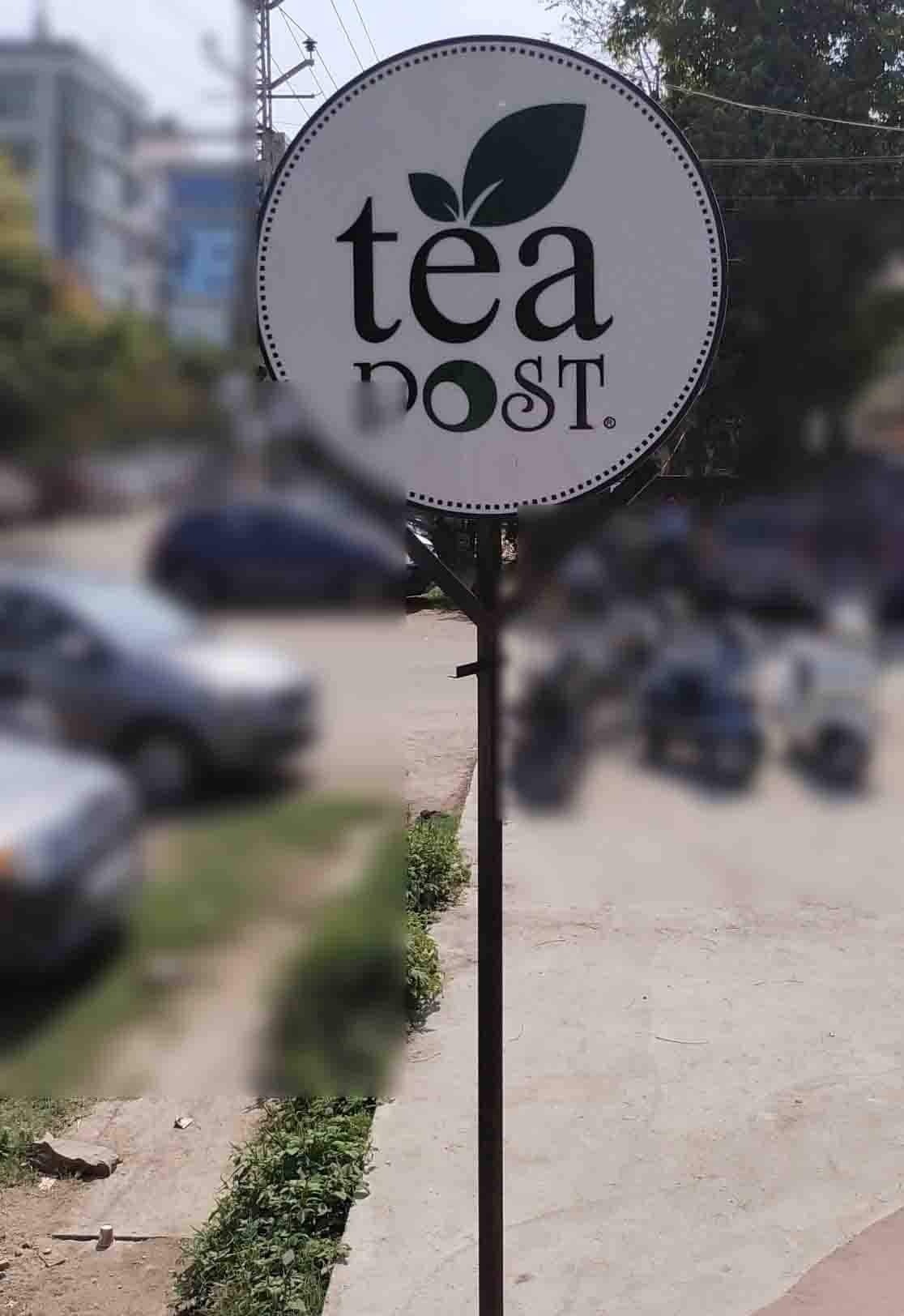 Tea logo Template | PosterMyWall