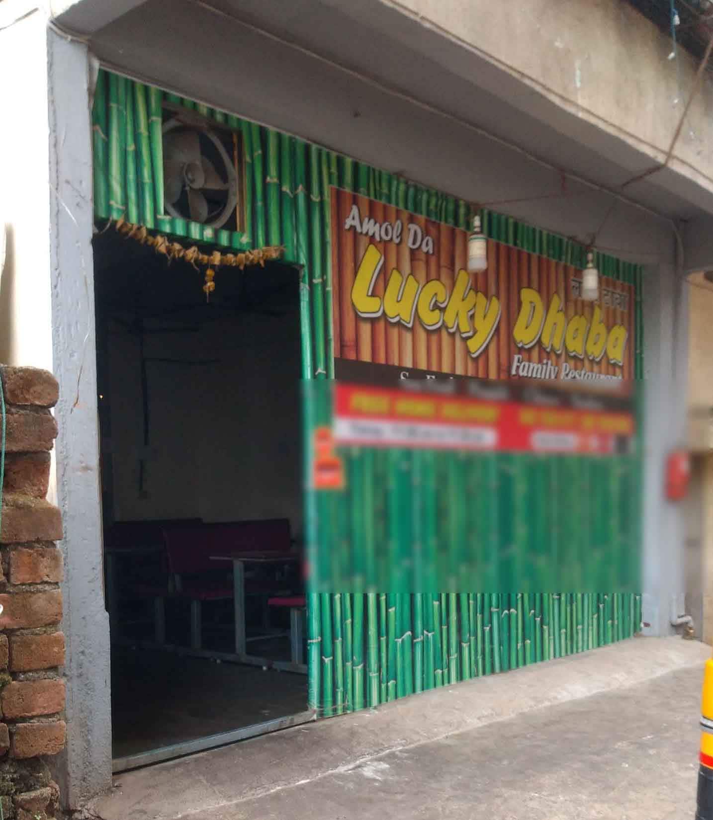 Lucky Dhaba Indian Restaurant - 9sb1wl1