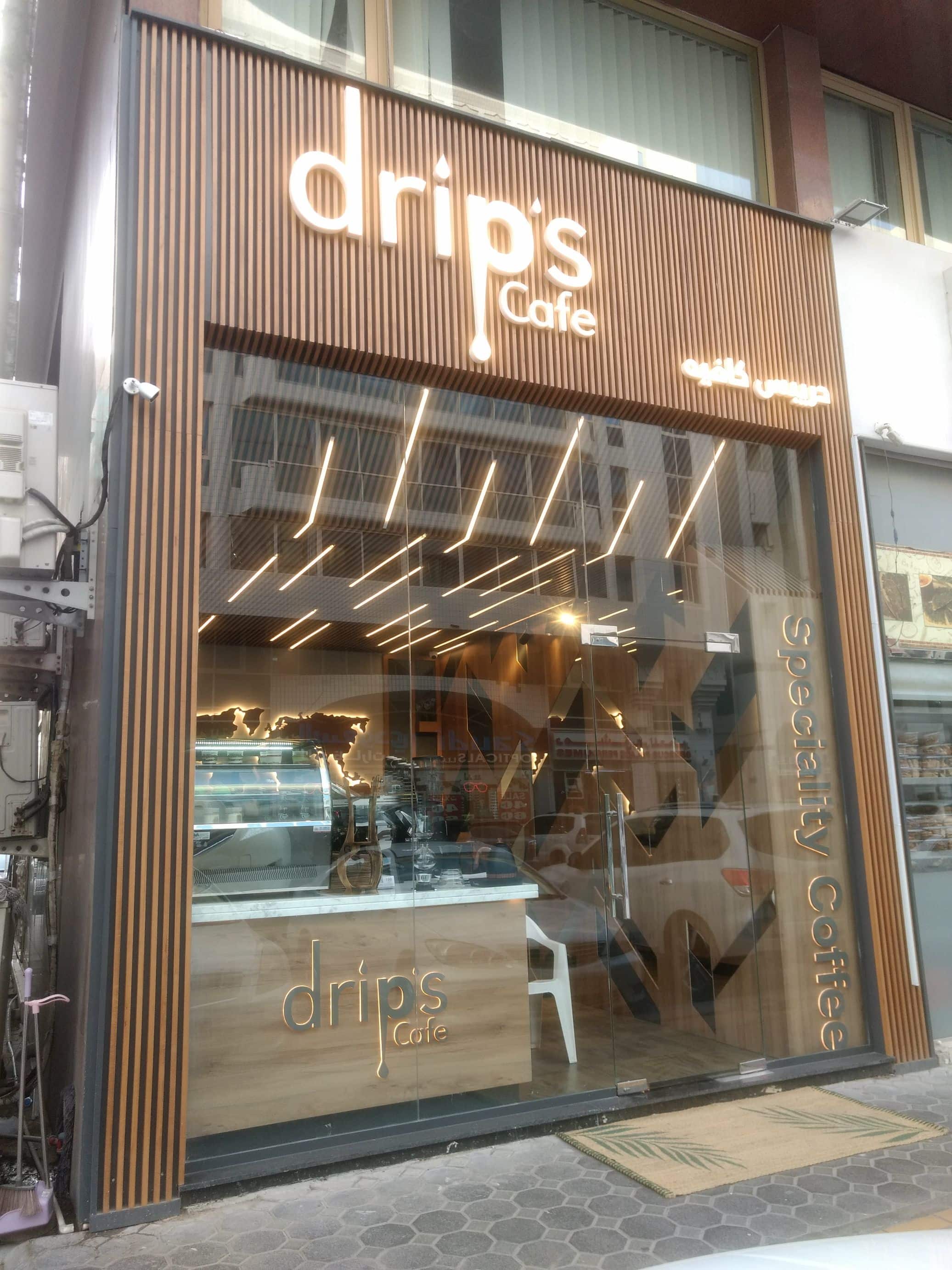 Photos of Drip's Cafe, Pictures of Drip's Cafe, Abu Dhabi Zomato