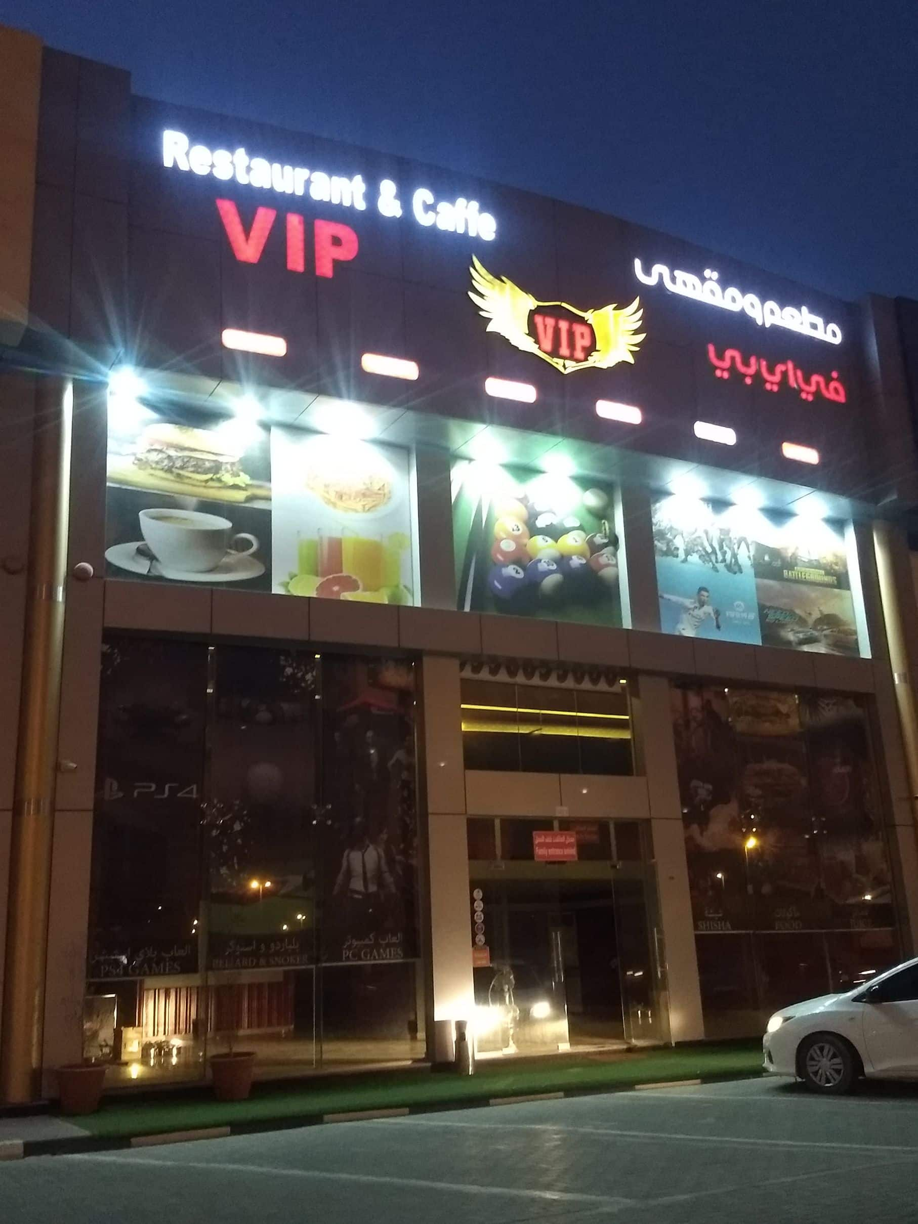 Vip cafe on sale