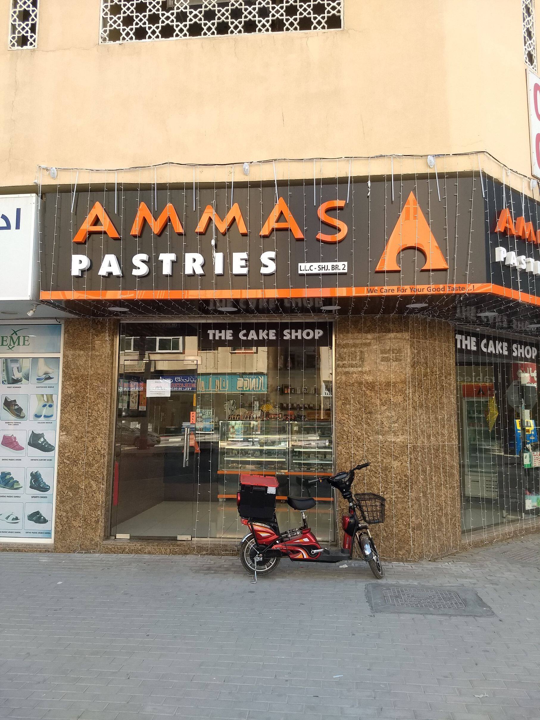 Photos of Ammas Pastries, Pictures of Ammas Pastries, Sharjah Zomato