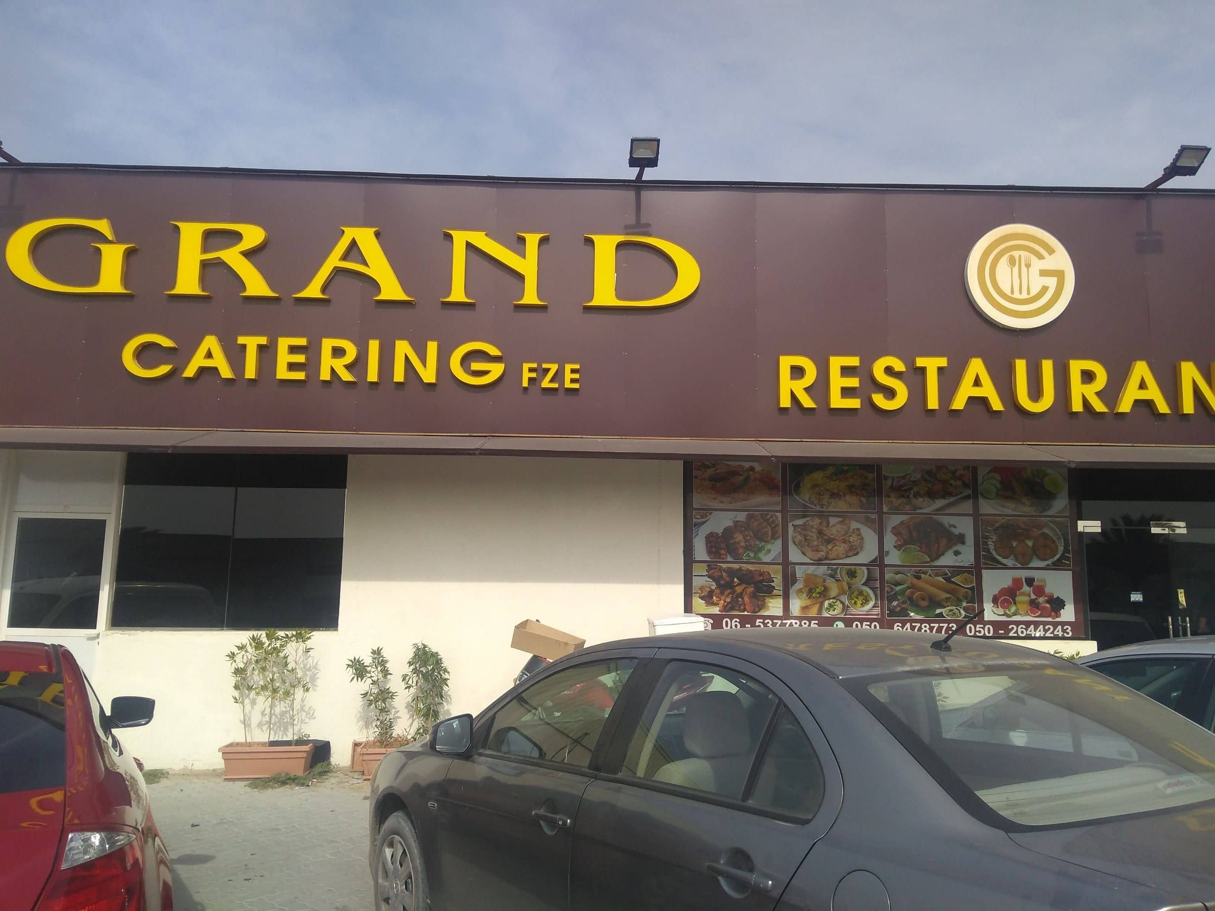 grand-catering-restaurant-saif-zone-sharjah-zomato