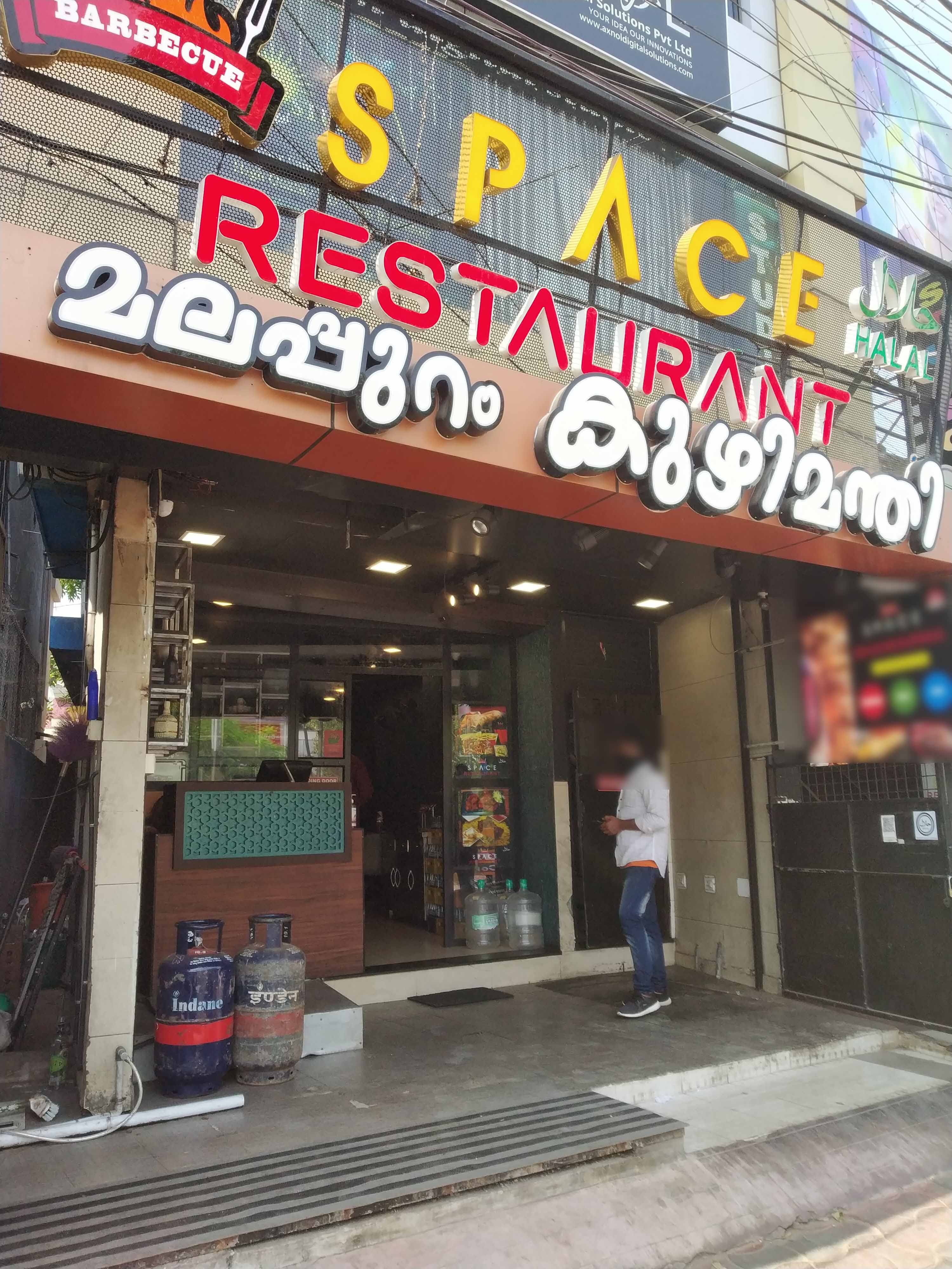 Barbecue Space Restaurant, Ambalamukku, Trivandrum Zomato