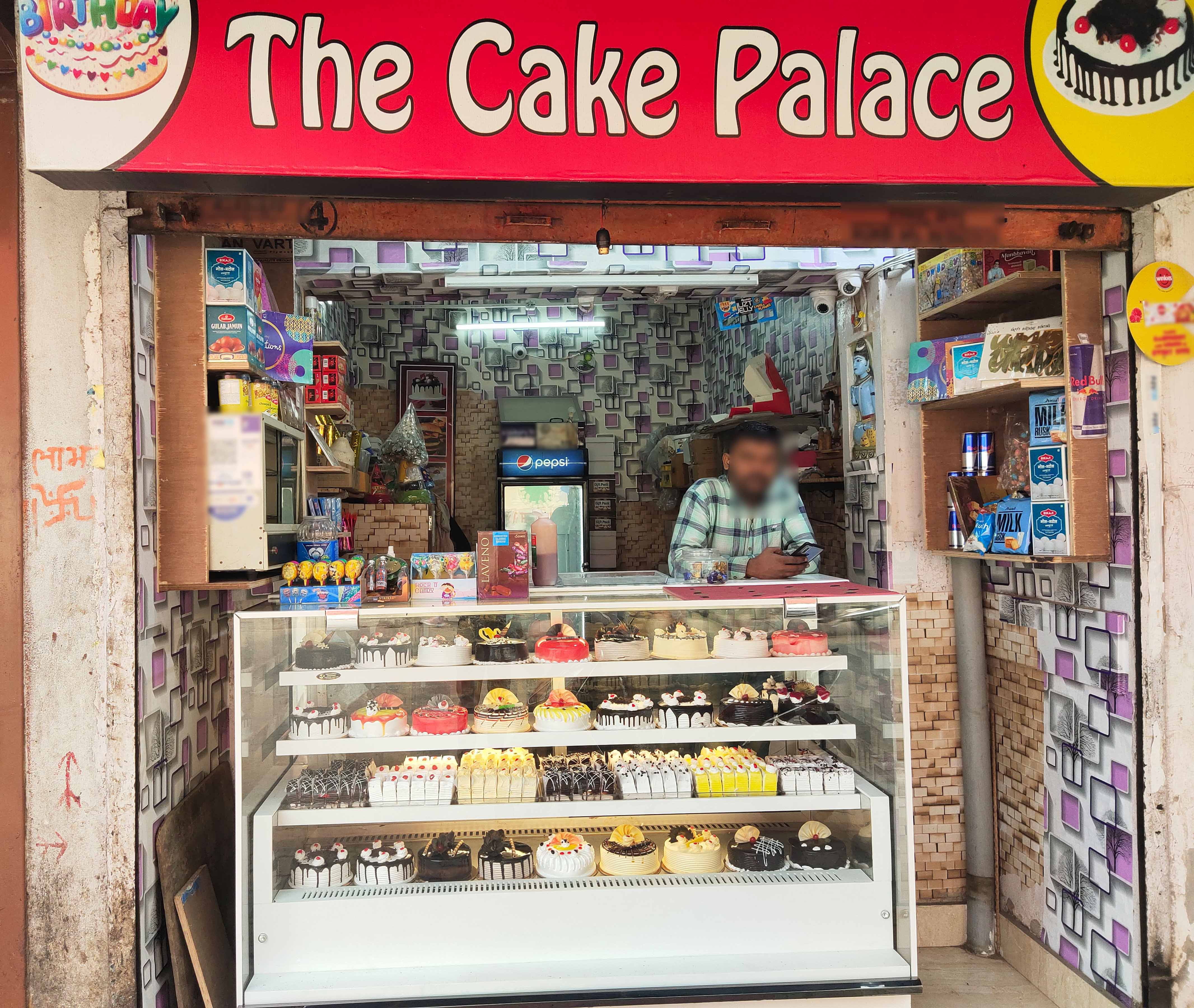 Cake Palace, Katra, Allahabad Zomato