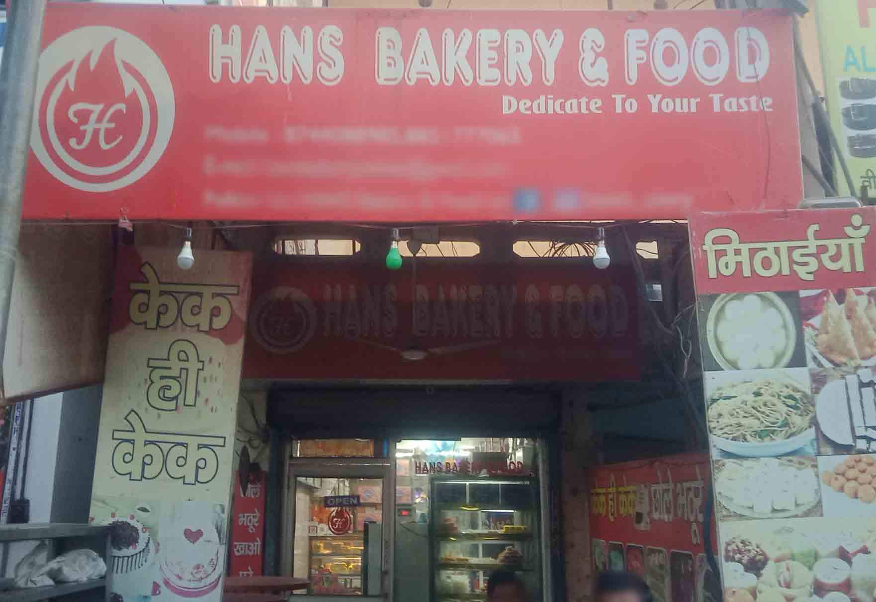Hans Bakery & Food, Sector 37, Gurgaon Zomato
