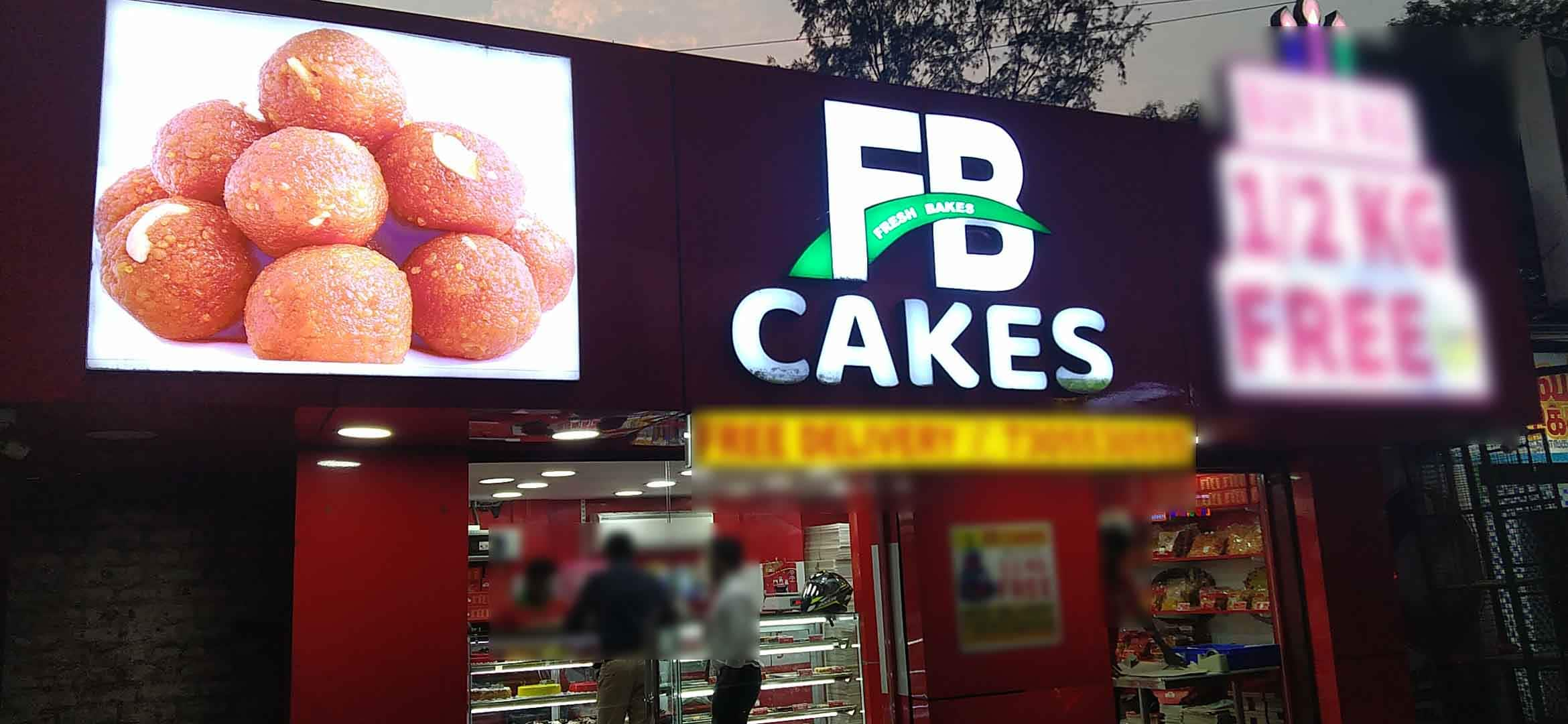 FB Cakes Siruseri, Chennai, Siruseri - Restaurant reviews