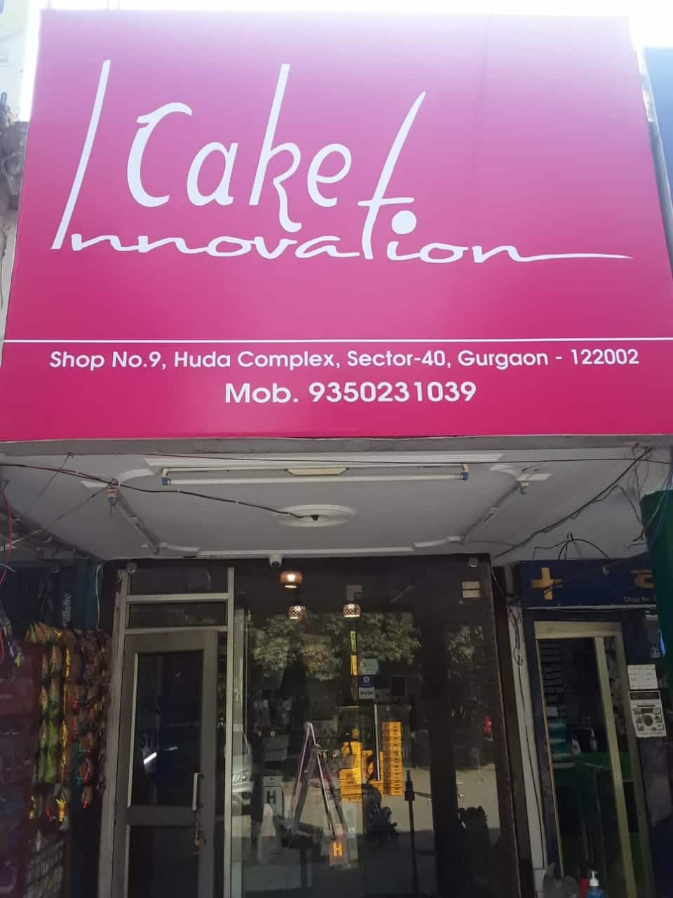 Cake Innovation, Sector 7, Gurgaon | Zomato