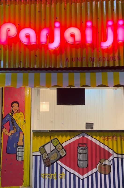 Parjai Ji, Loudon Street Area, Kolkata Zomato