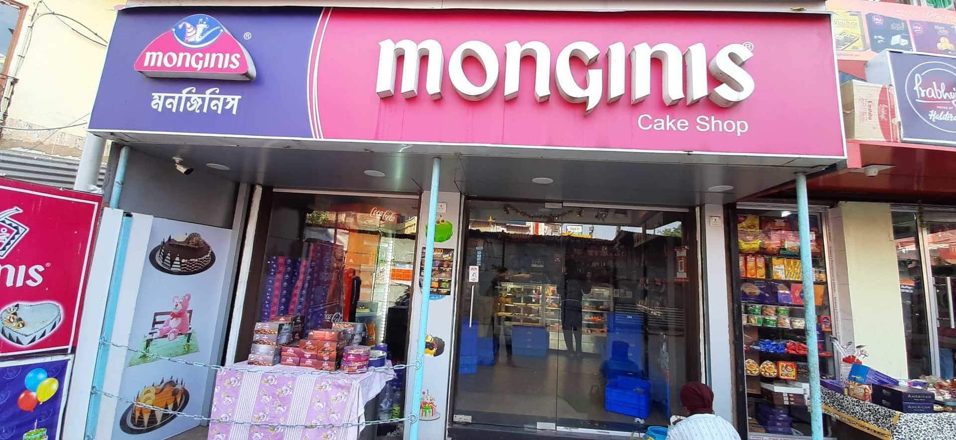 Monginis Cake Shop (Closed Down) in Viman Nagar,Pune - Best in Pune -  Justdial