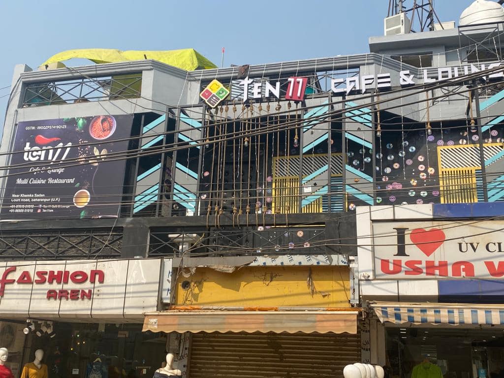 Ten 11 Cafe & Lounge image