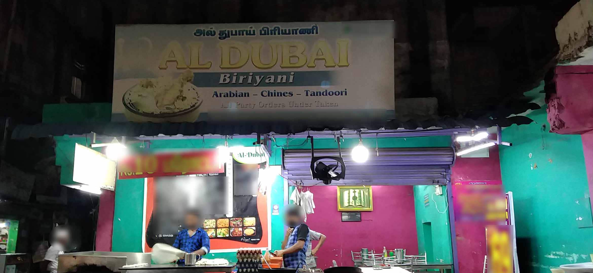 AL Dubai Biryani, Ashok Nagar, Chennai Zomato
