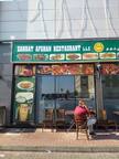 Zahrat Afghan Restaurant Impz Dubai Zomato Zahrat Afghan Restaurant Impz Dubai Zomato