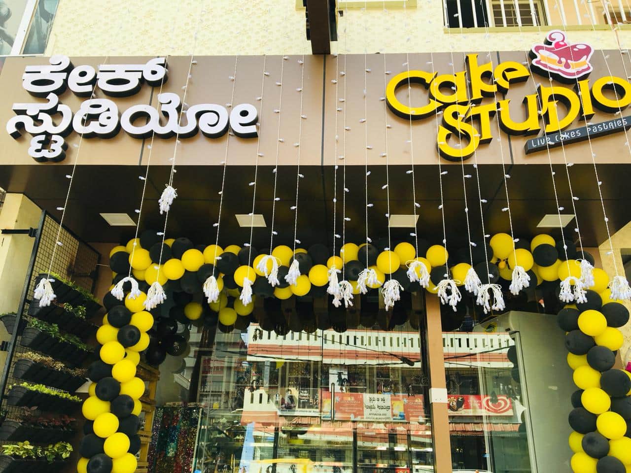 Cake Studio in Electronic City Phase 1,Bangalore - Best Wedding Cake  Retailers in Bangalore - Justdial