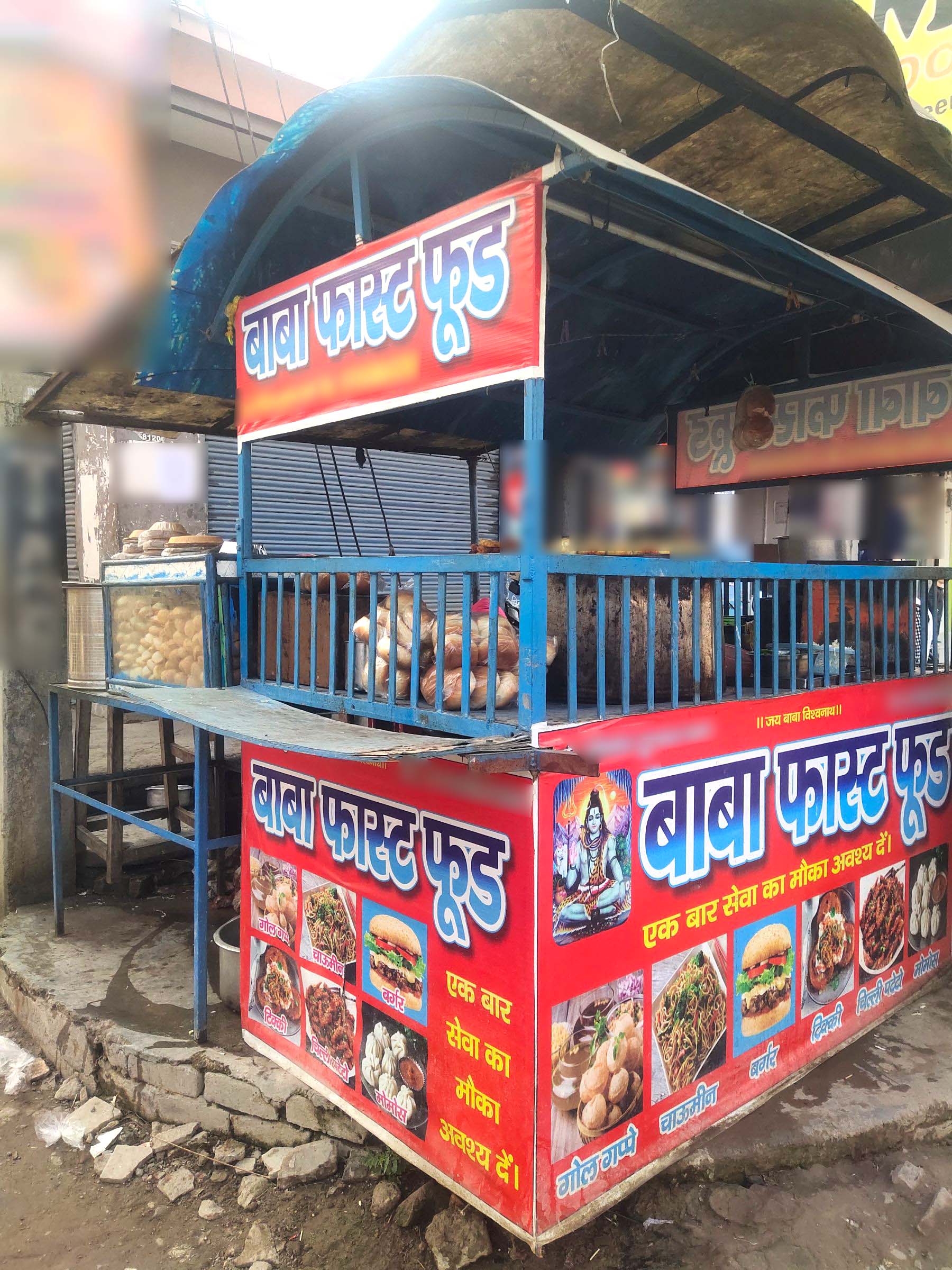 Baba Fast Food, Ganga Nagar, Meerut Zomato