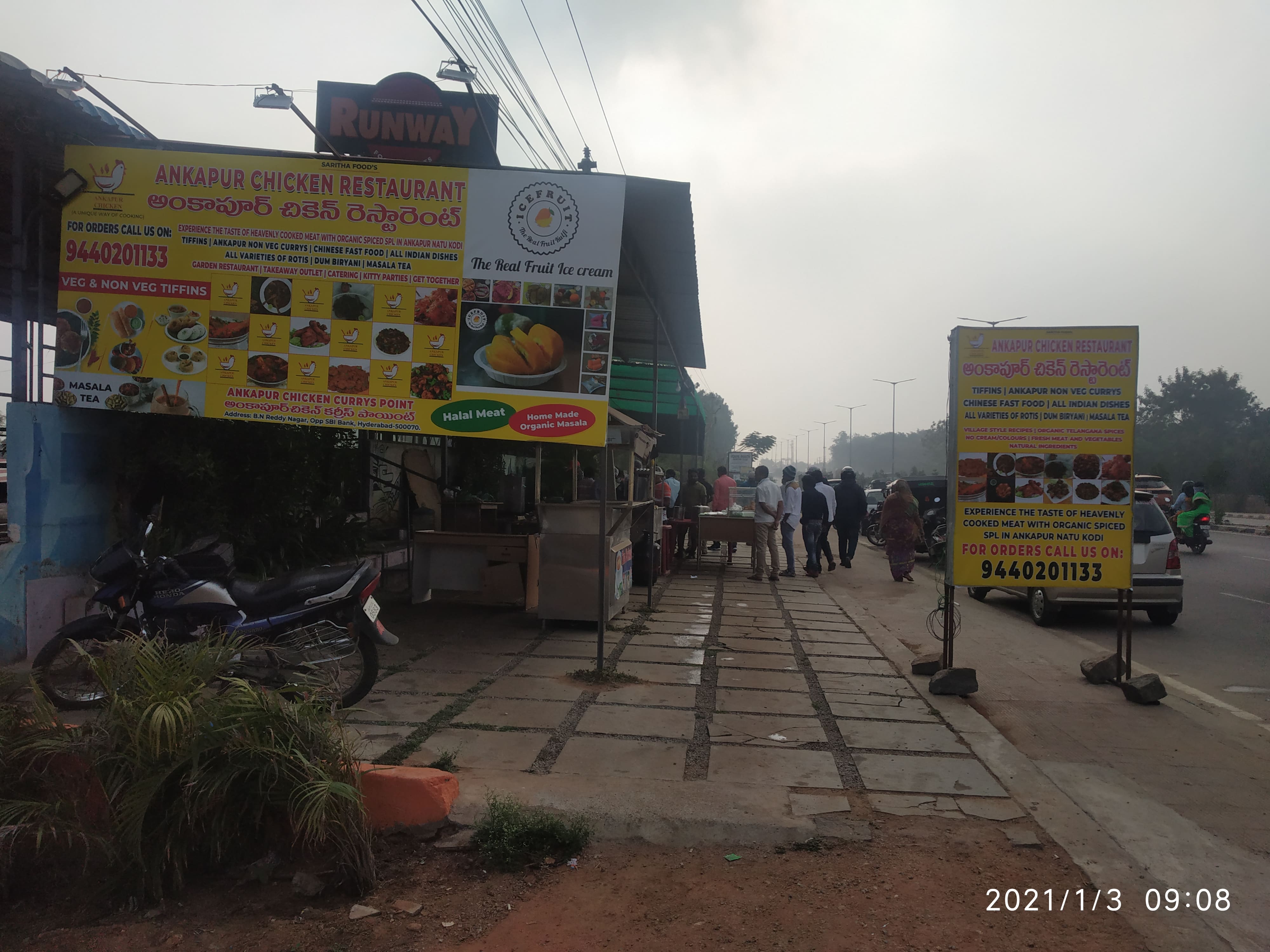 Ankapur Chicken Restaurant, Vanasthalipuram, Hyderabad Zomato