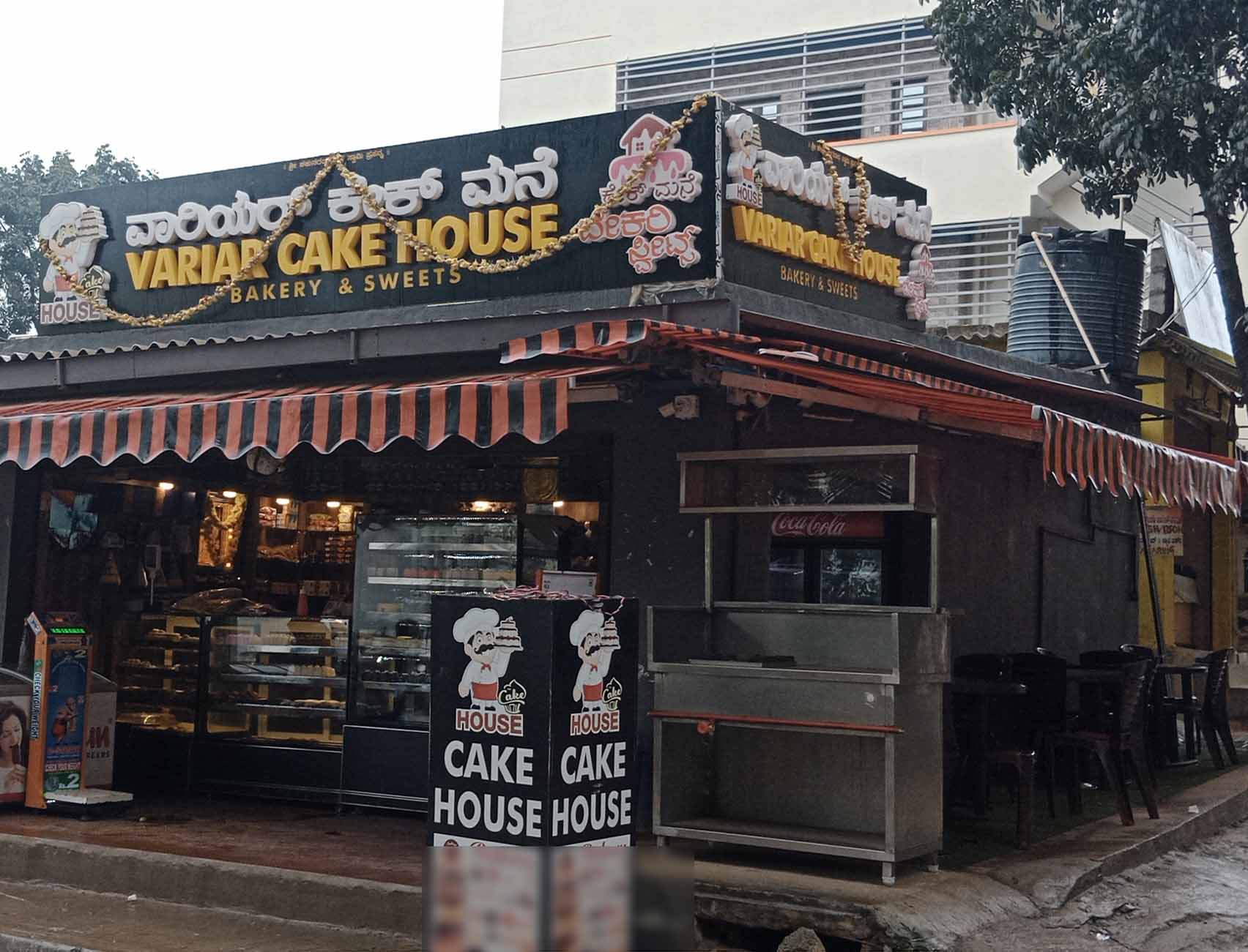 Variar Cake House, Hesaraghatta, Bangalore | Zomato