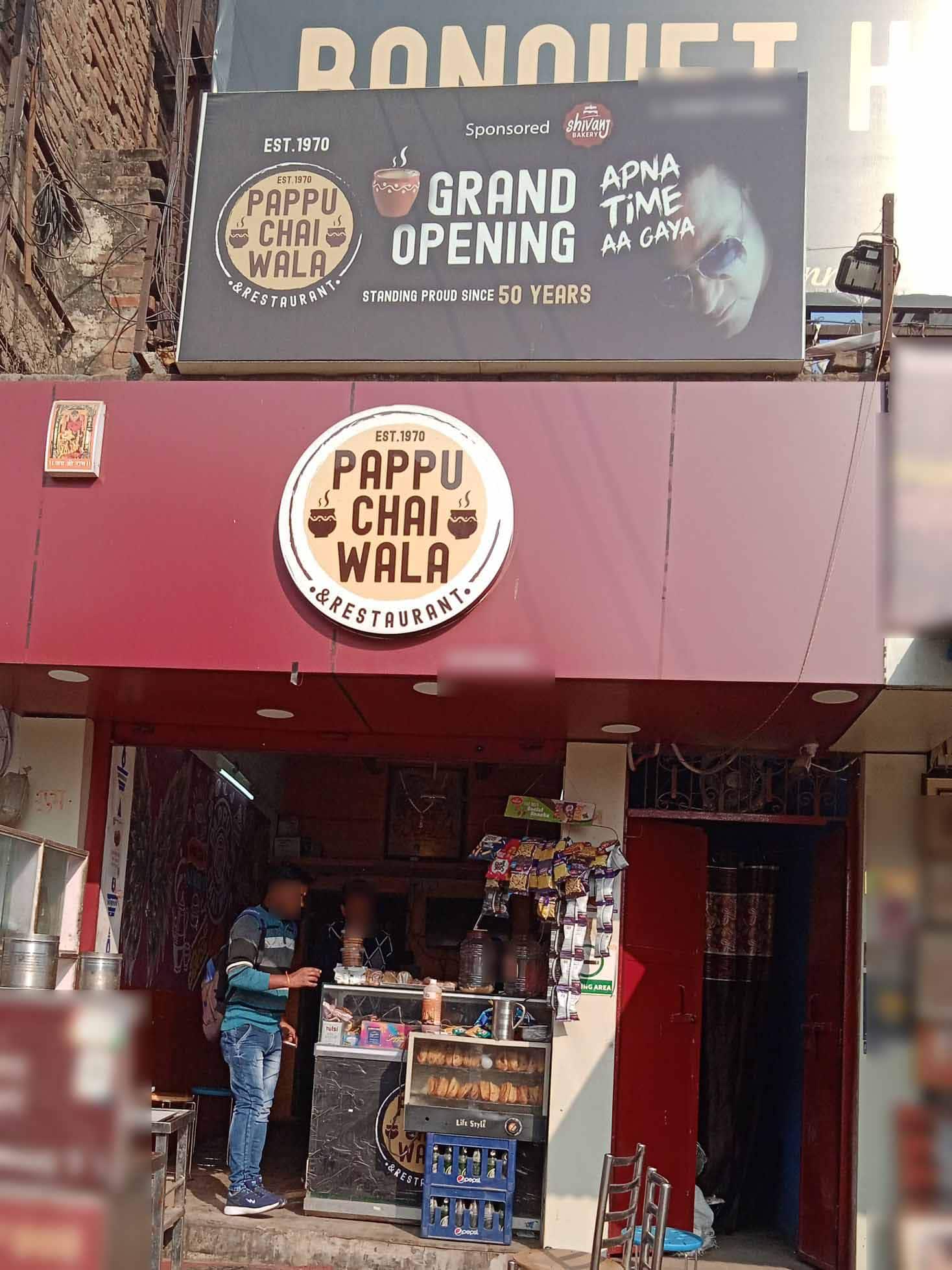 Pappu Chai Wala & Restaurant, Lanka, Varanasi Zomato