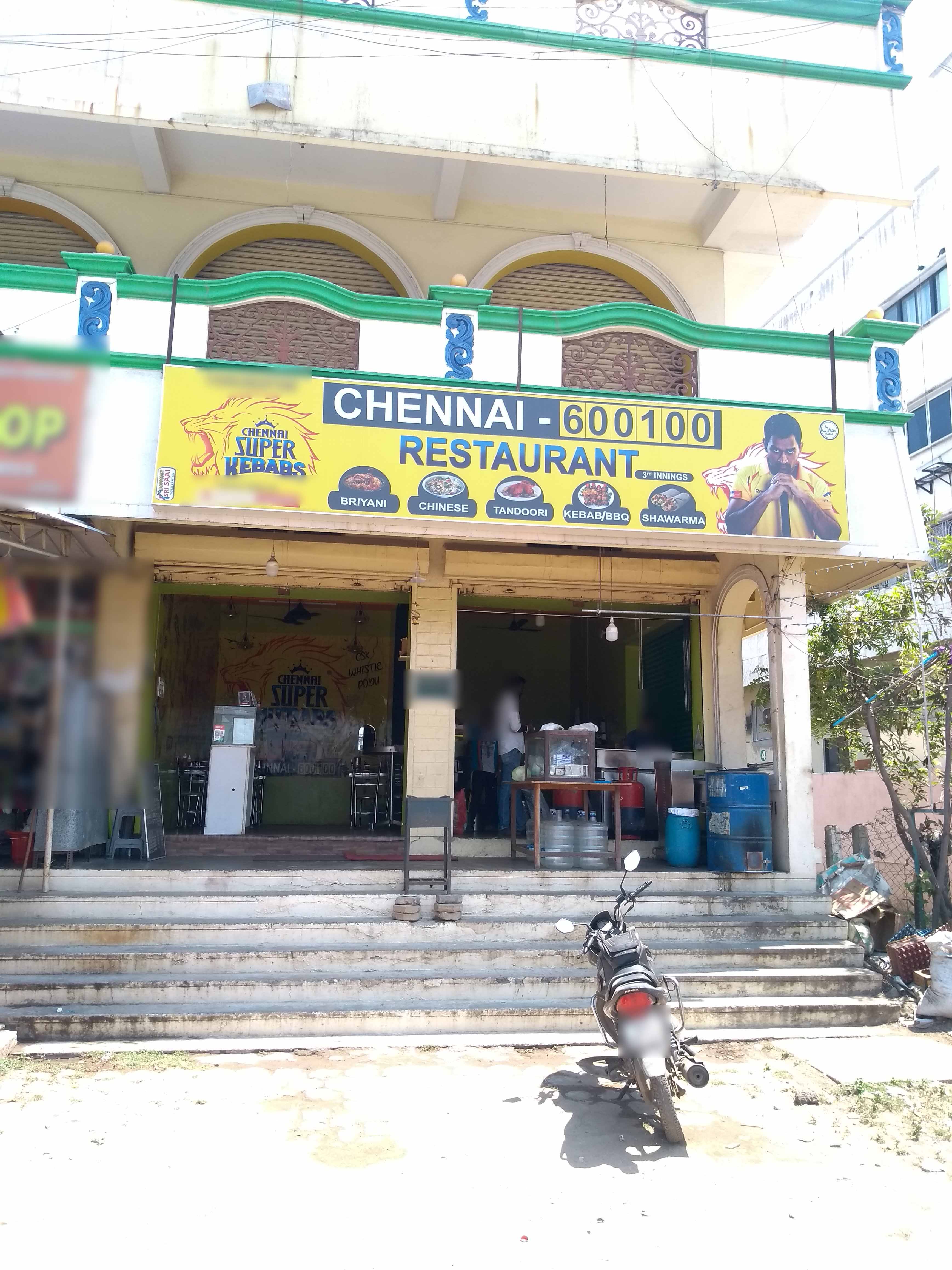 Chennai 600100 Restaurant Pallikaranai Chennai Zomato Chennai 600100 Restaurant Pallikaranai Chennai Zomato