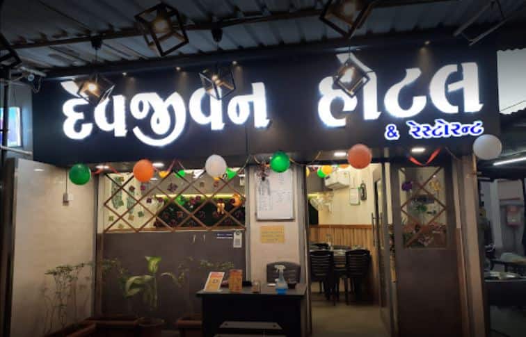 Devjivan Restaurant Race Course Rajkot Zomato Devjivan Restaurant Race Course Rajkot Zomato