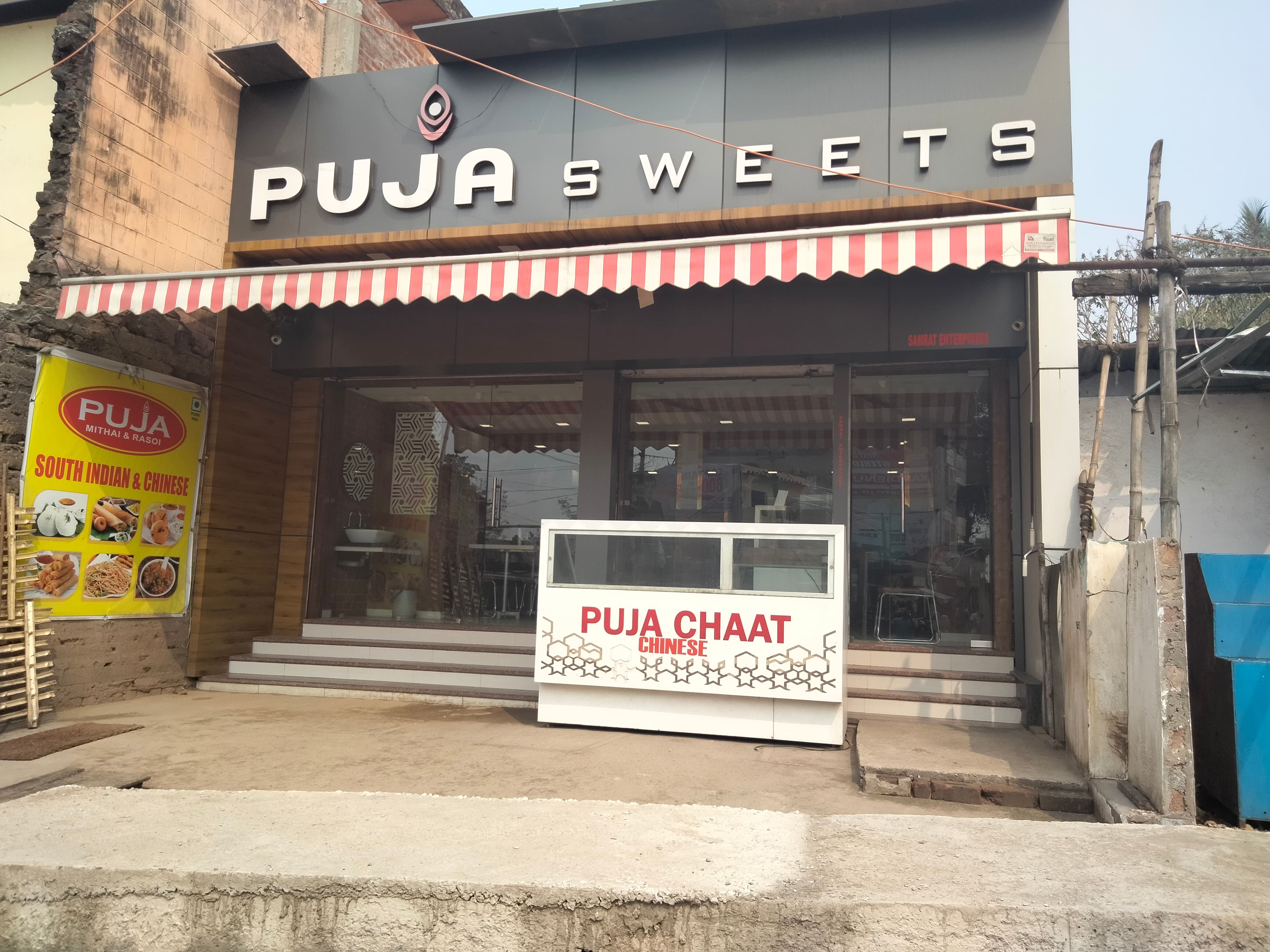 Puja Sweets Govindpur Jamshedpur Zomato