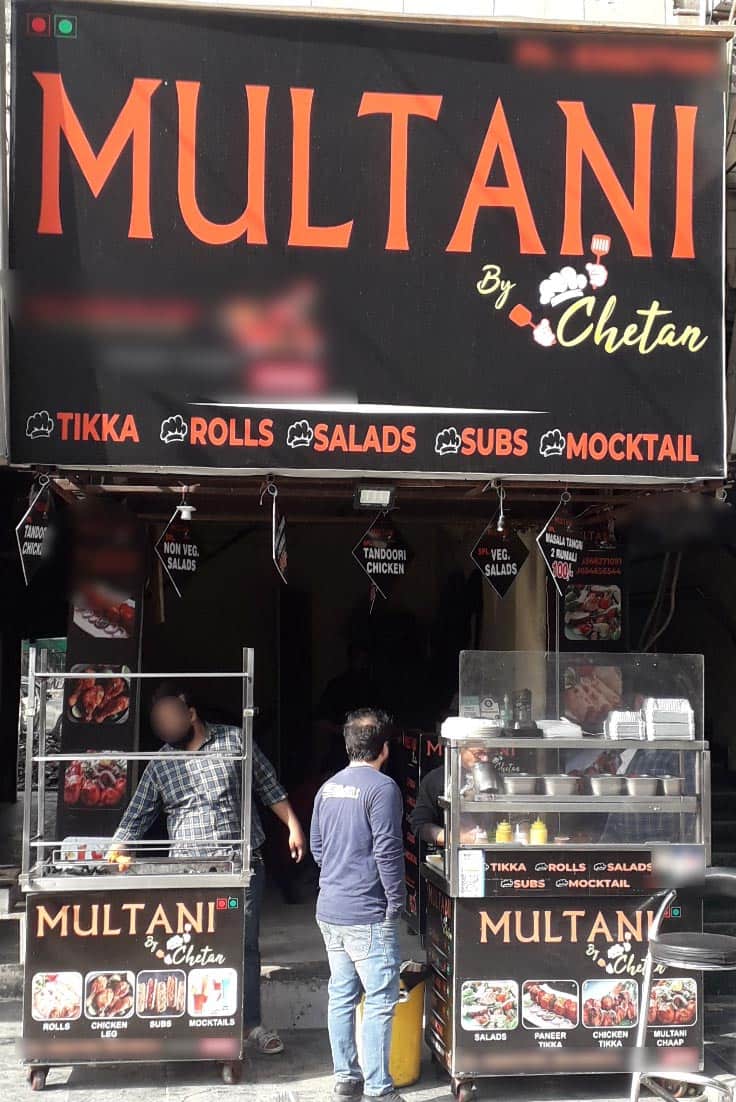 Multani By Chetan, Pushpanjali, New Delhi | Zomato