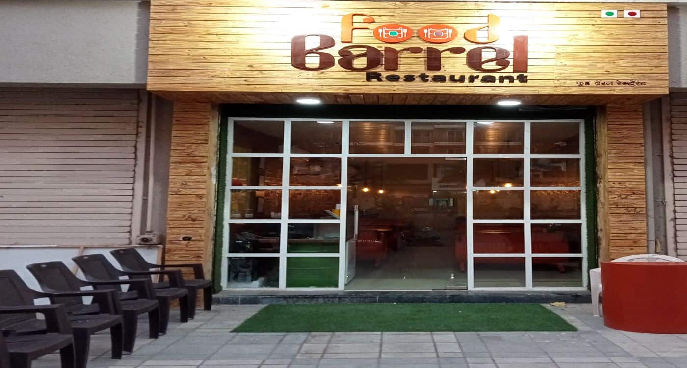 Food Barrel Restaurant, Ulwe, Navi Mumbai Zomato