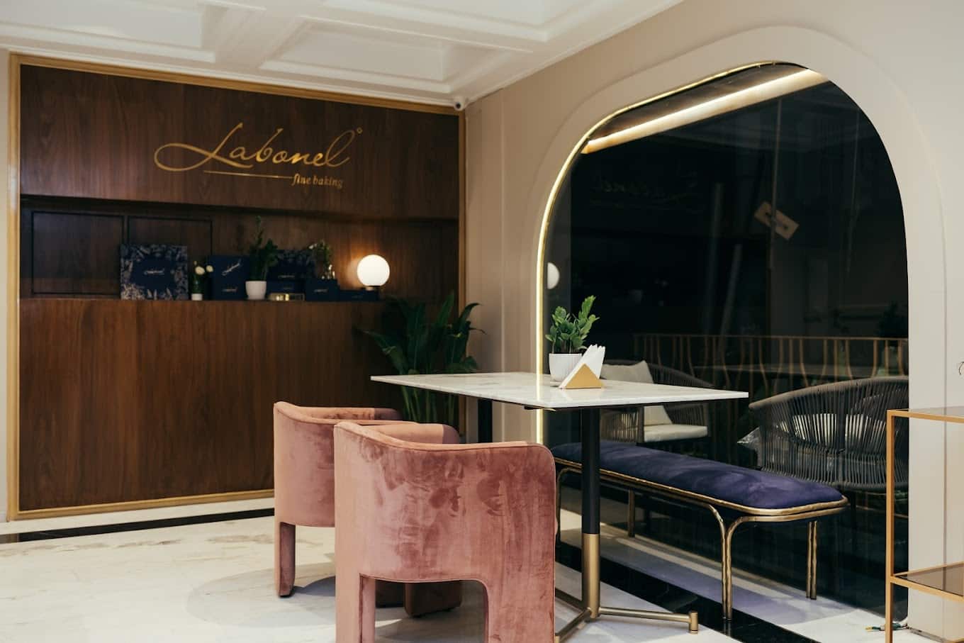 Labonel Logo Labonel Fine Baking, Indiranagar, Bangalore | Zomato