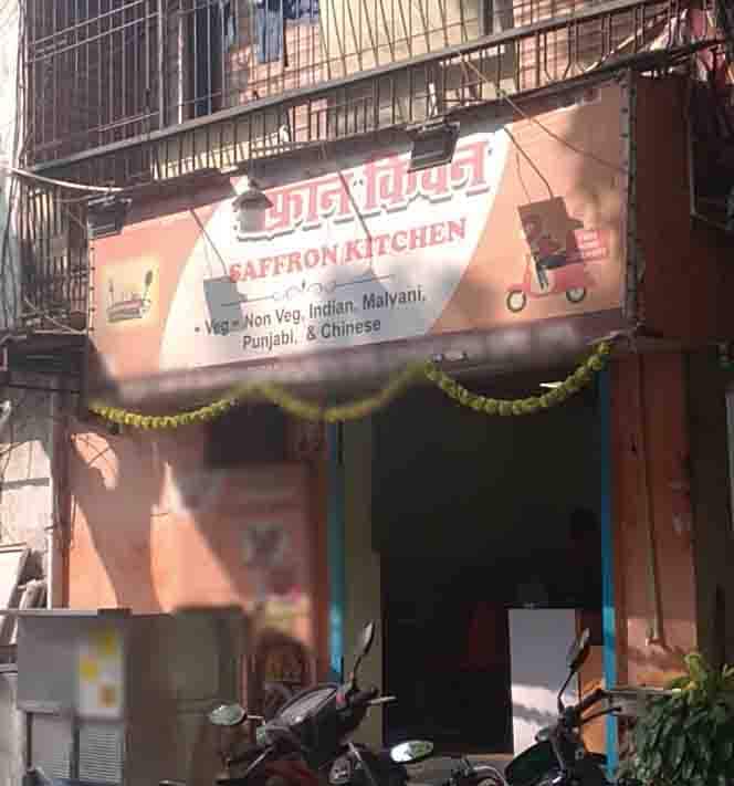Saffron Kitchen, Powai, Mumbai Zomato