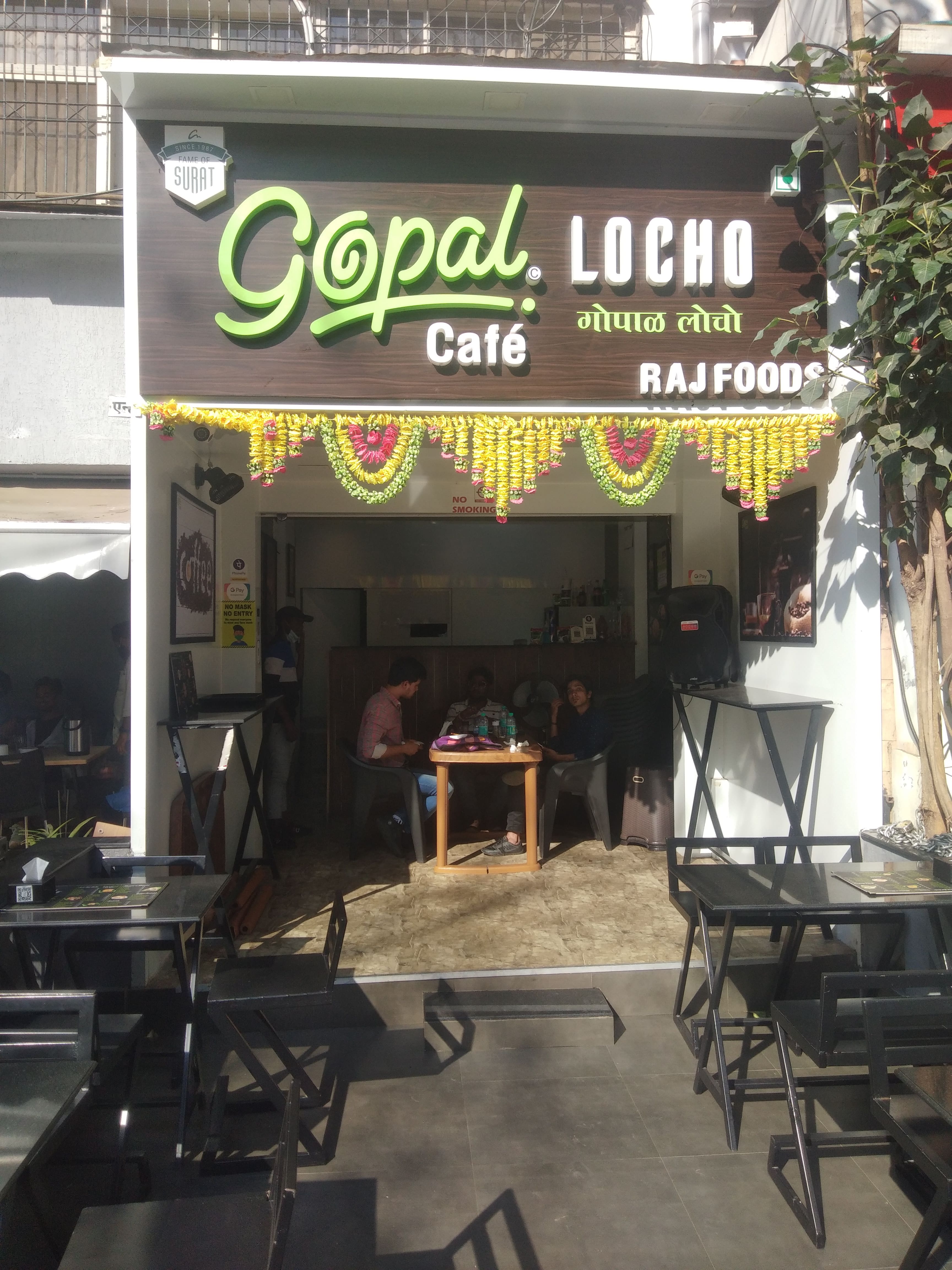 Gopal Locho & Cafe, Andheri Lokhandwala, Andheri West order online Zomato