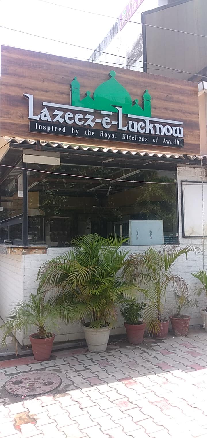 LazeezELucknow, Model Town, Jalandhar Zomato