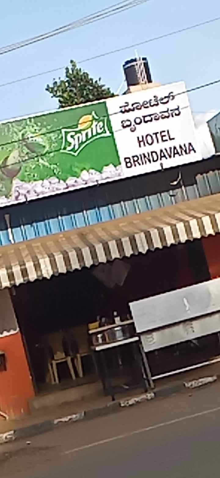 Hotel Brundavan, Hebbal order online Zomato