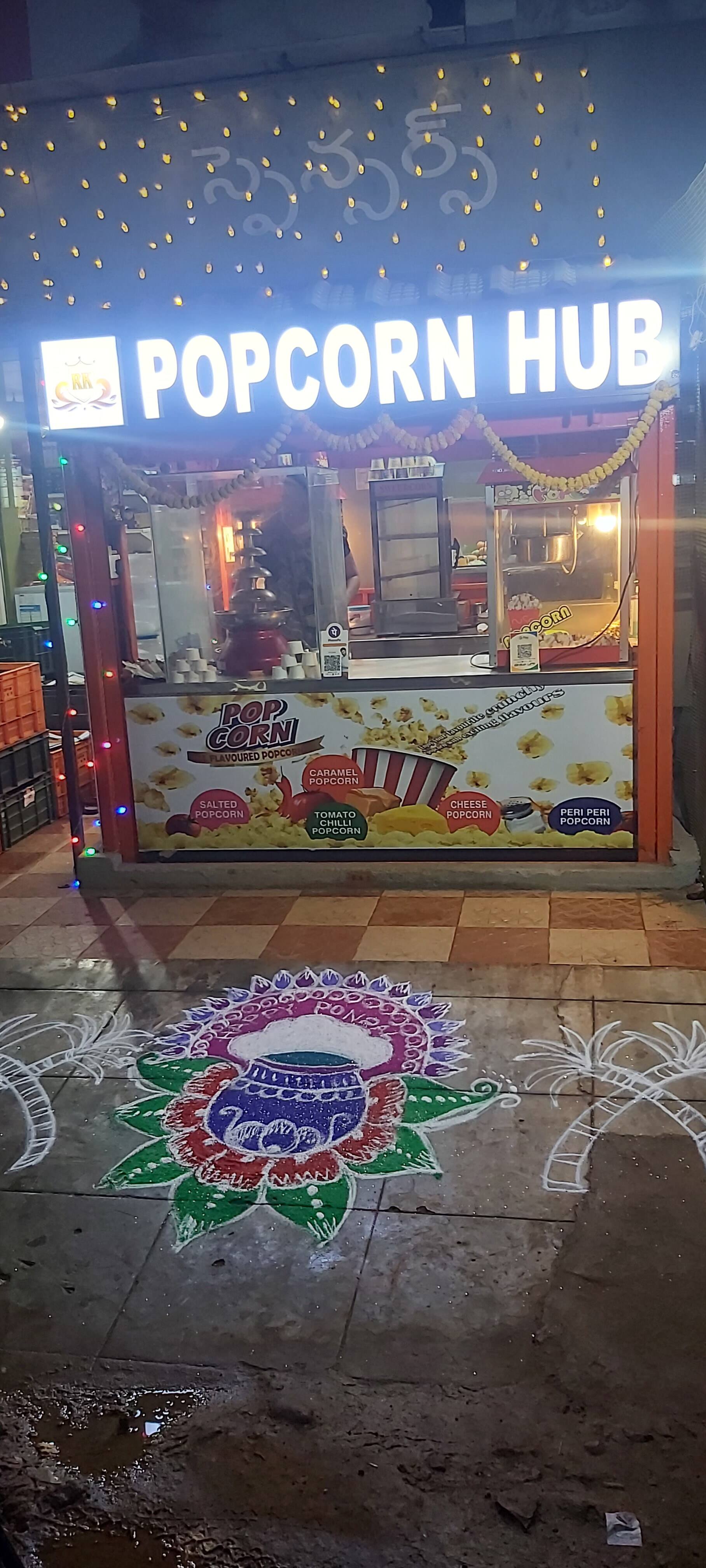 Pop Corn Hub, Madhavadhara, Vizag Zomato