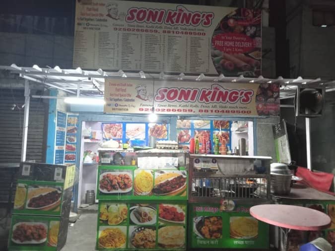 Soni Kings