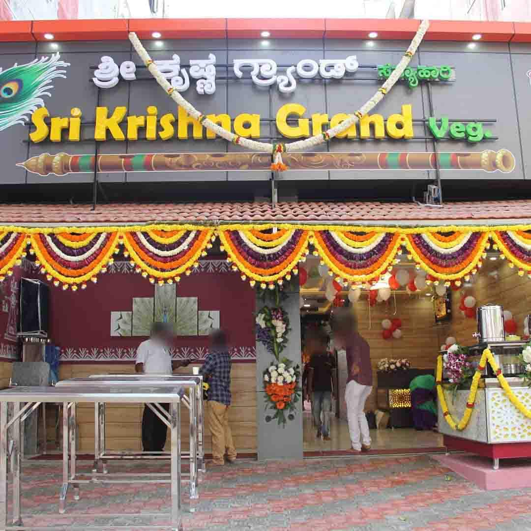 Sri Krishna Grand, Nagawara, Bangalore Zomato