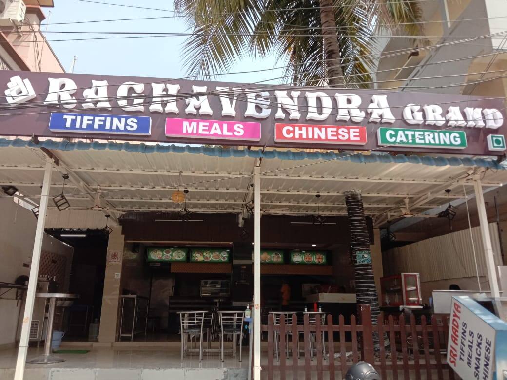 Sri Raghavendra Grand, Miyapur, Hyderabad Zomato