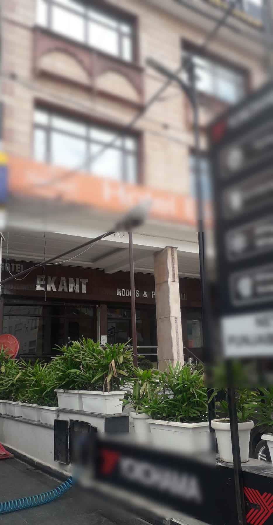 Ekant, Lohgarh, Zirakpur Zomato