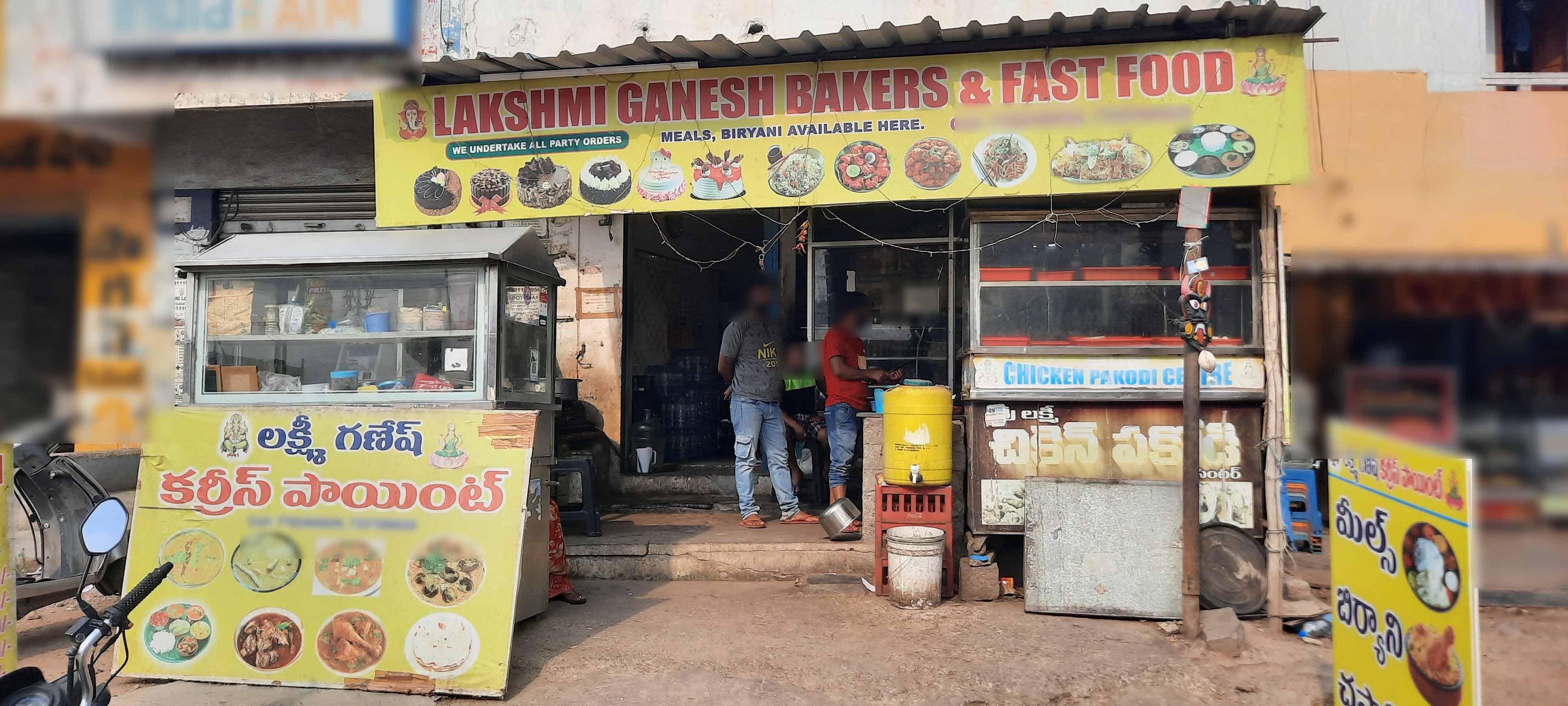 Lakshmi Ganesh Fast Food & Bakery, Meerpet, Hyderabad Zomato