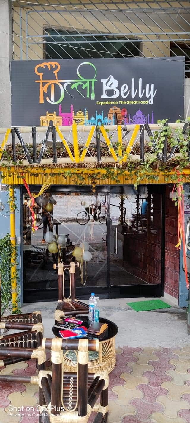 Dilli Belly, Subhas Pally, Siliguri Zomato