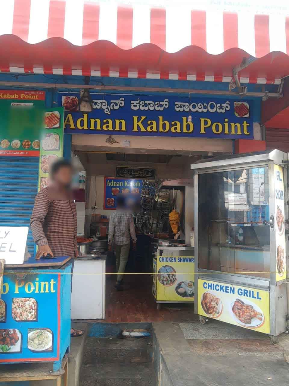 Adnan Kabab Point, BTM, Bangalore | Zomato