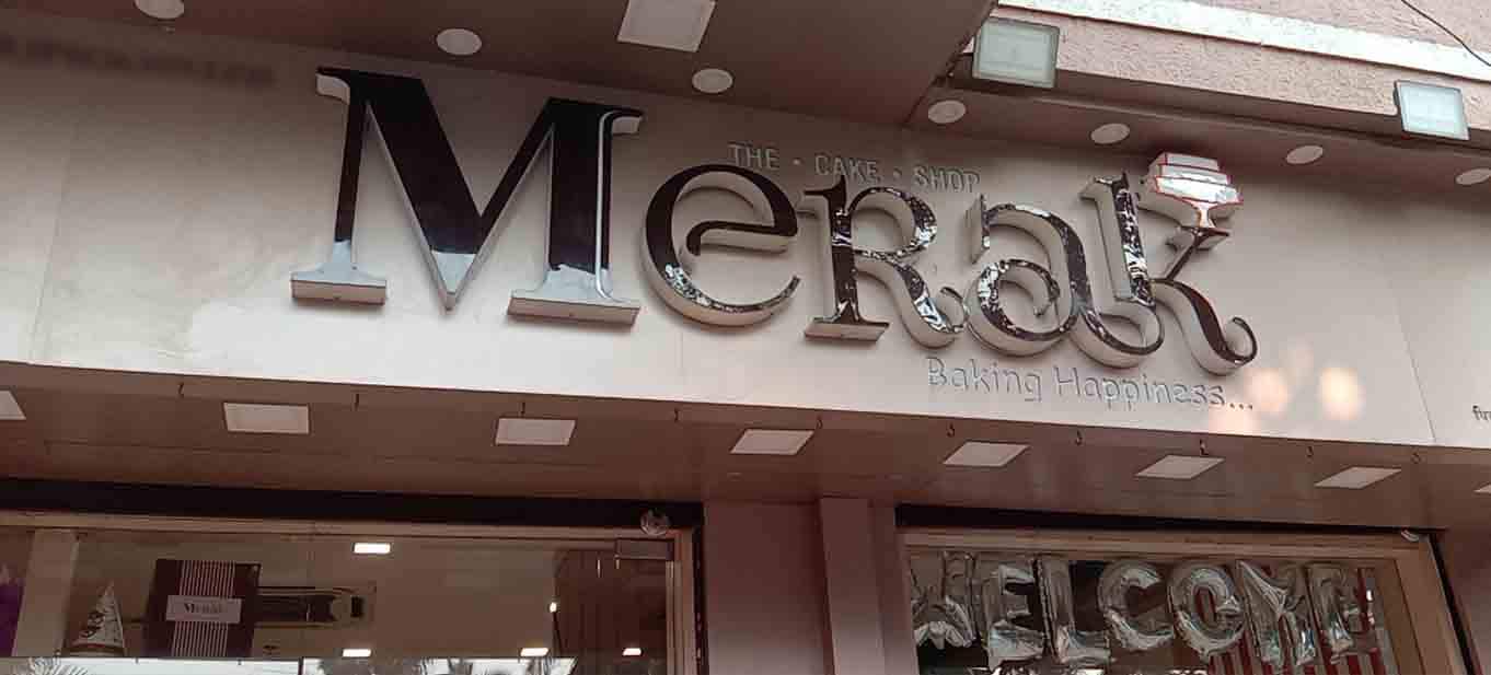 Photos of Merak The Cake Shop, Pictures of Merak The Cake Shop, Mumbai Zomato