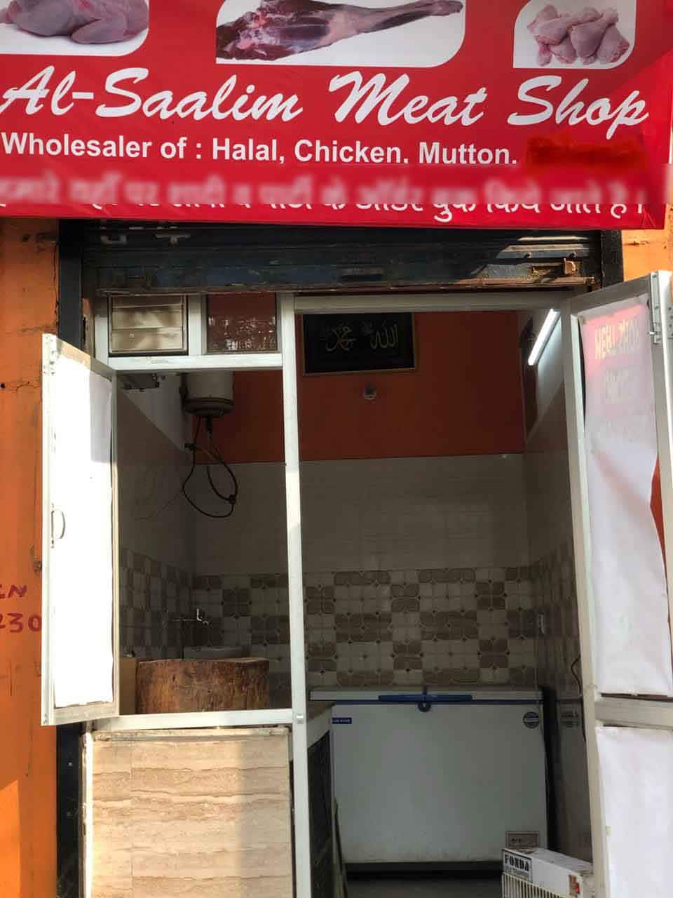 Al Saleem Meat Shop, Hauz Khas, New Delhi Zomato