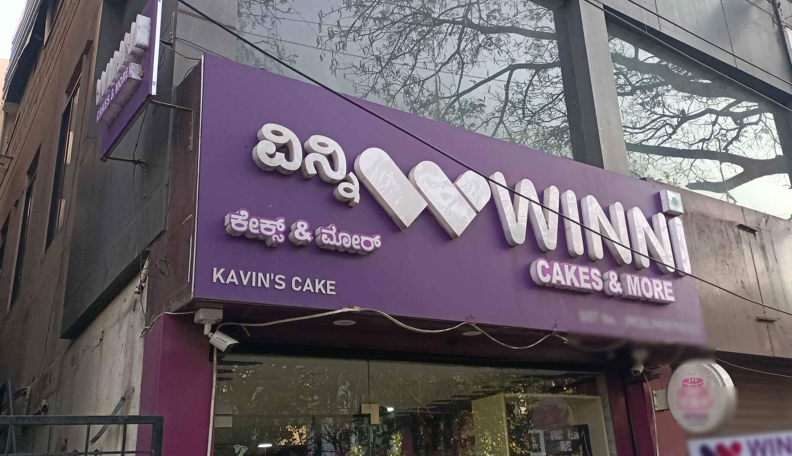 Winni Cake & More - Cake Delivery in Bangalore, Bengaluru, No-3 -  Restaurant menu